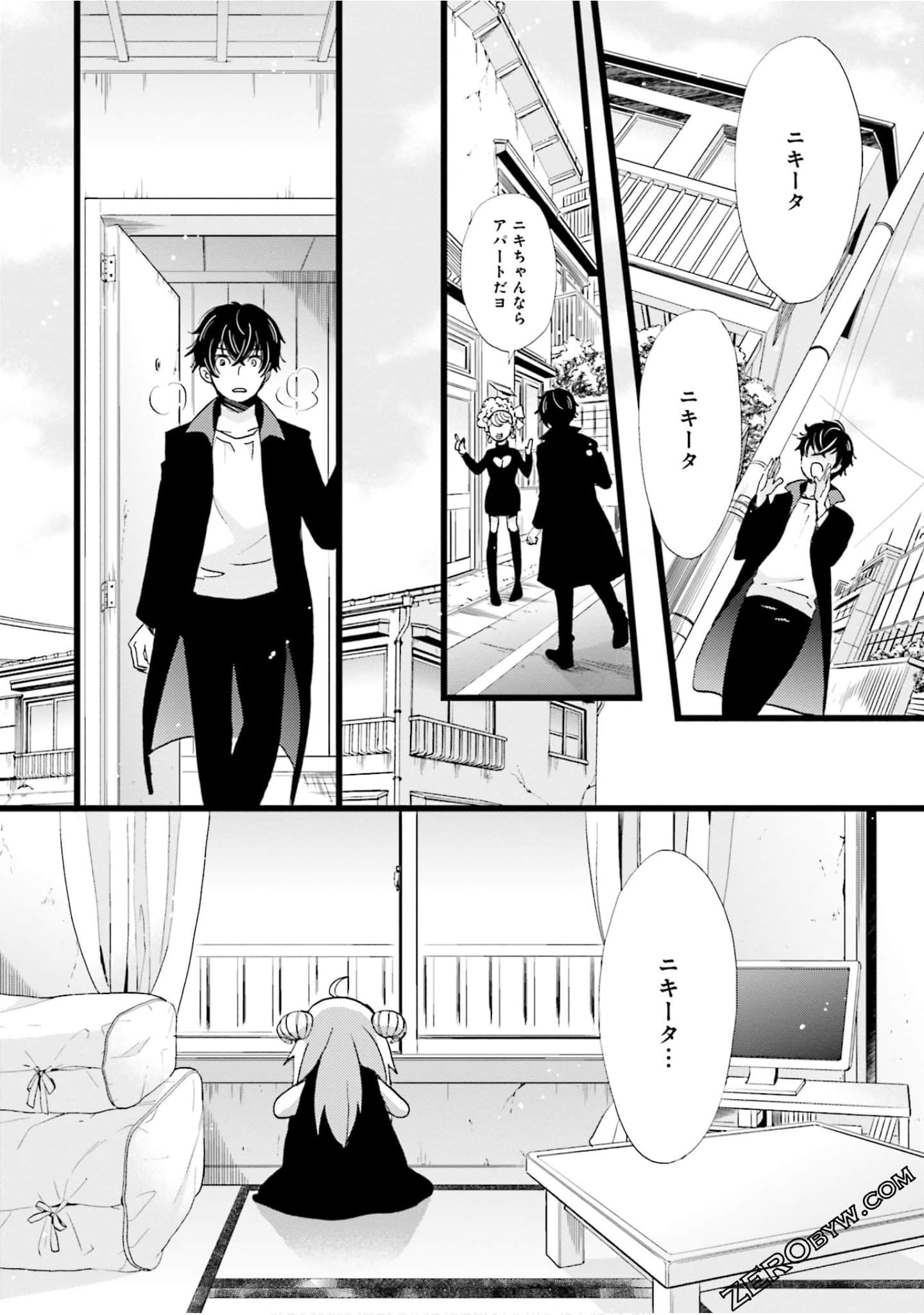 Page 137