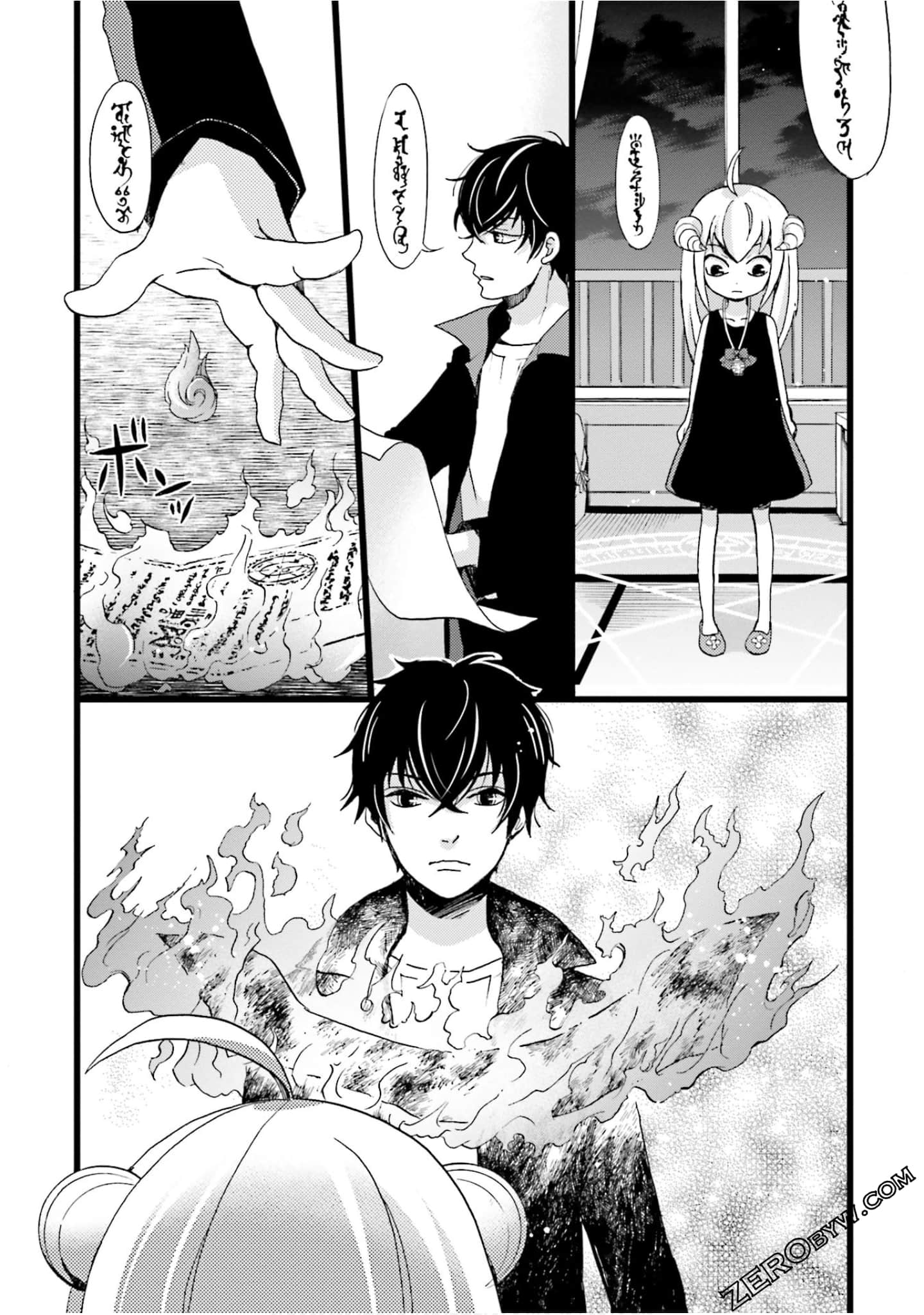 Page 145