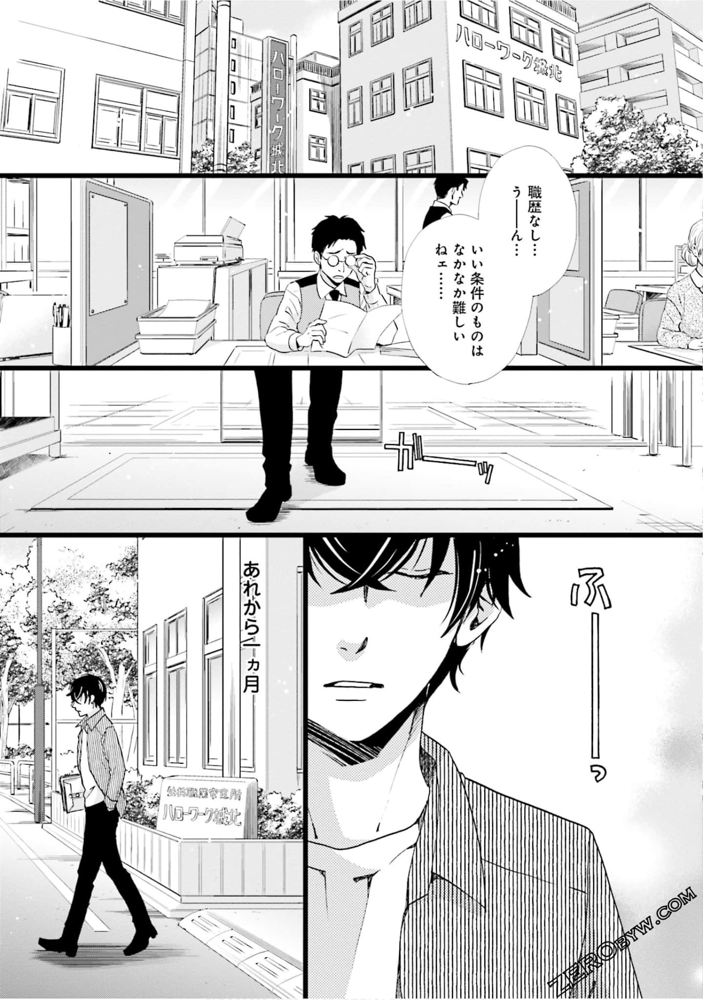 Page 150