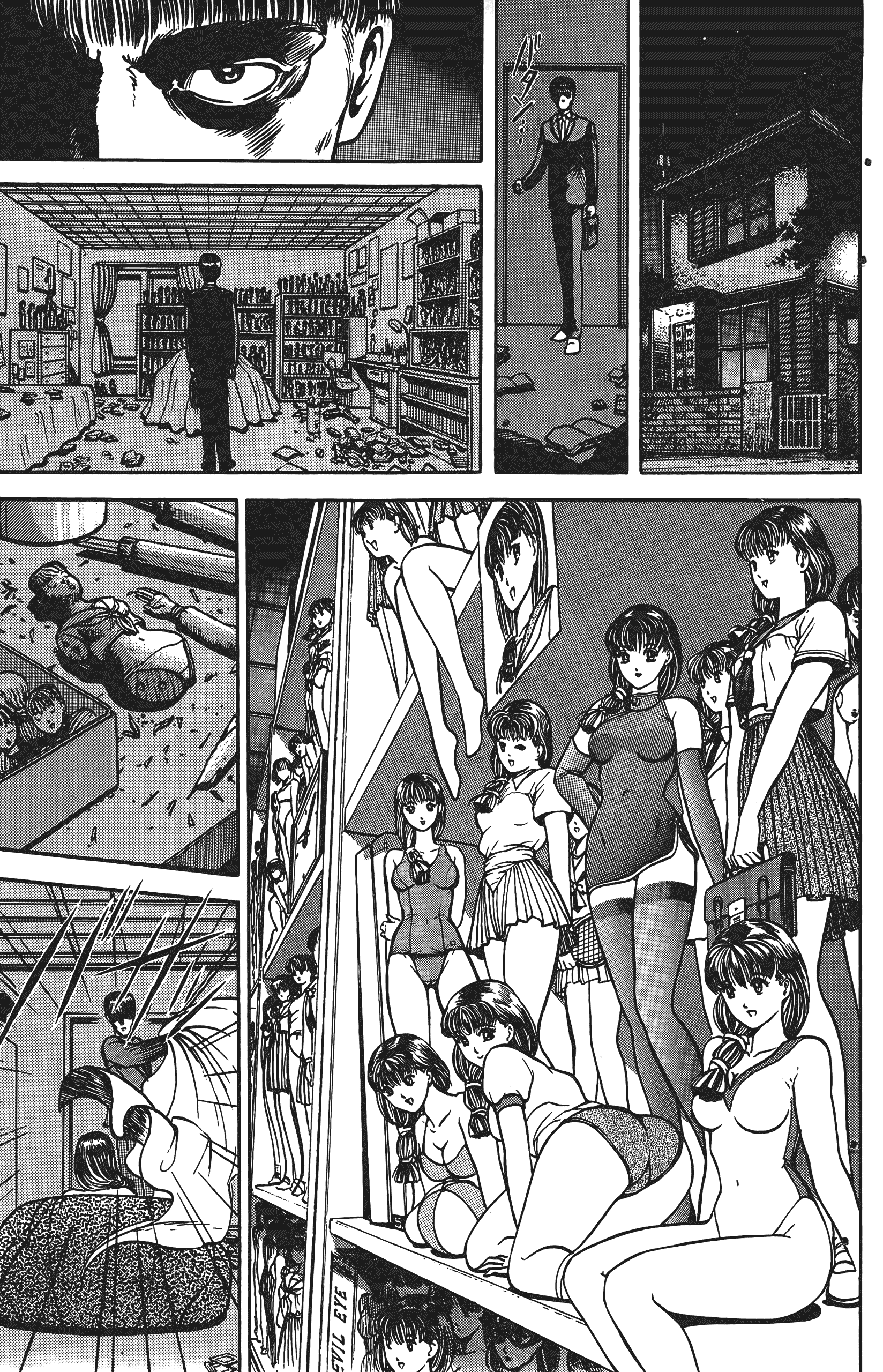 Page 104