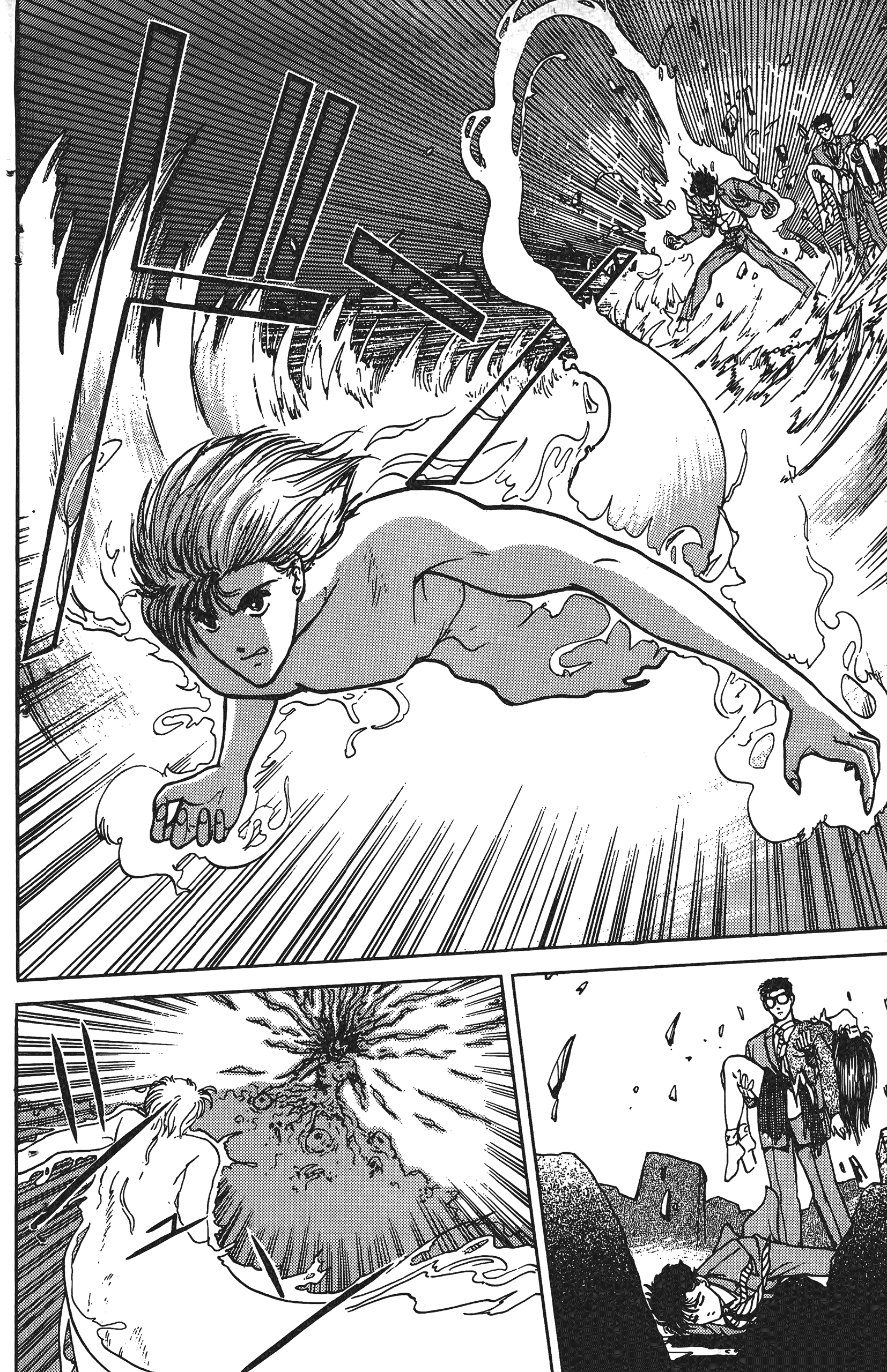 Page 195