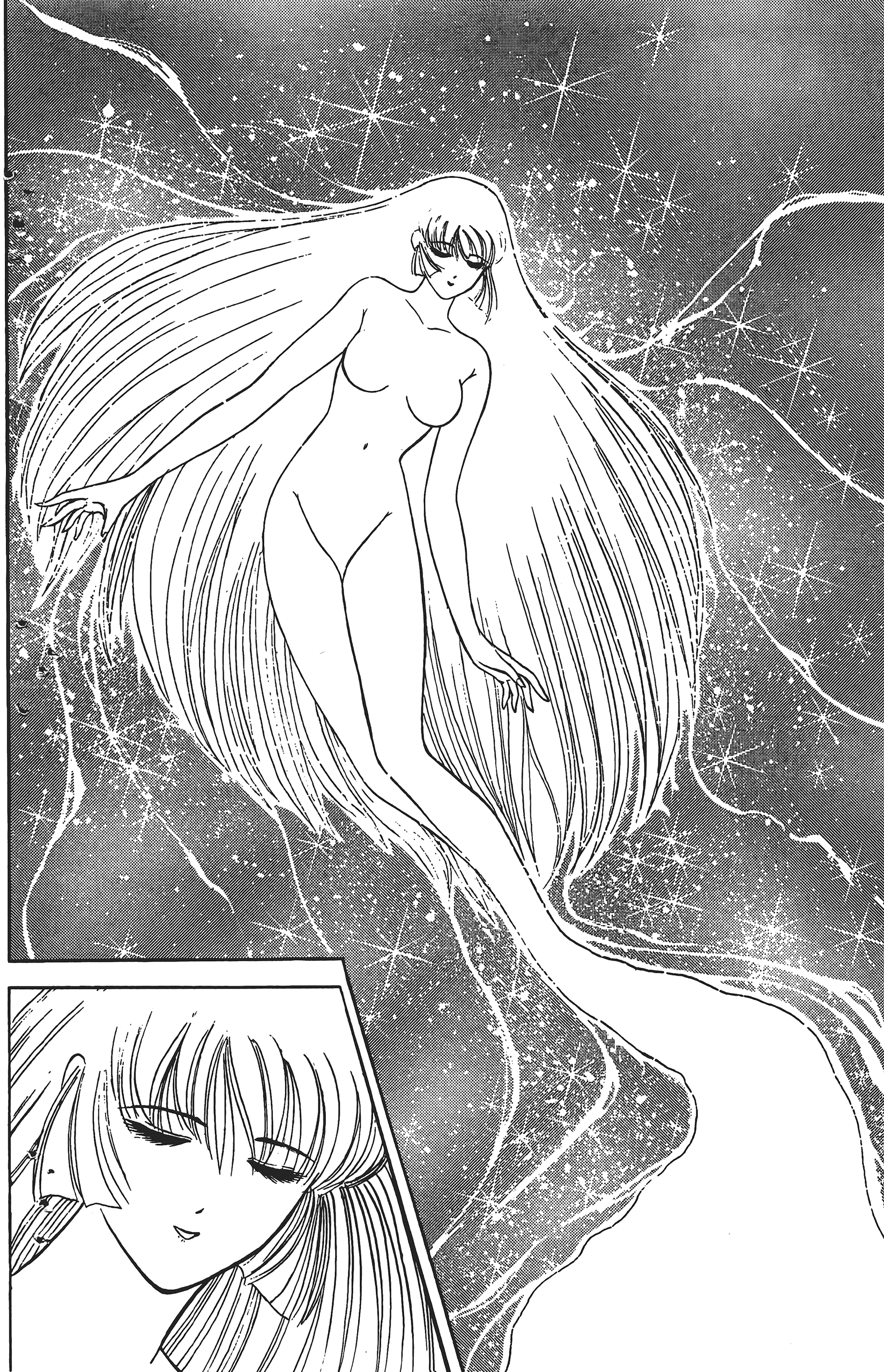 Page 209
