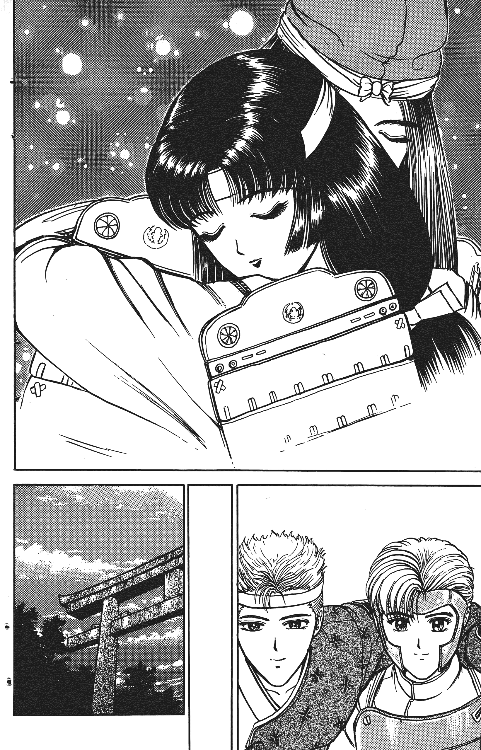 Page 73