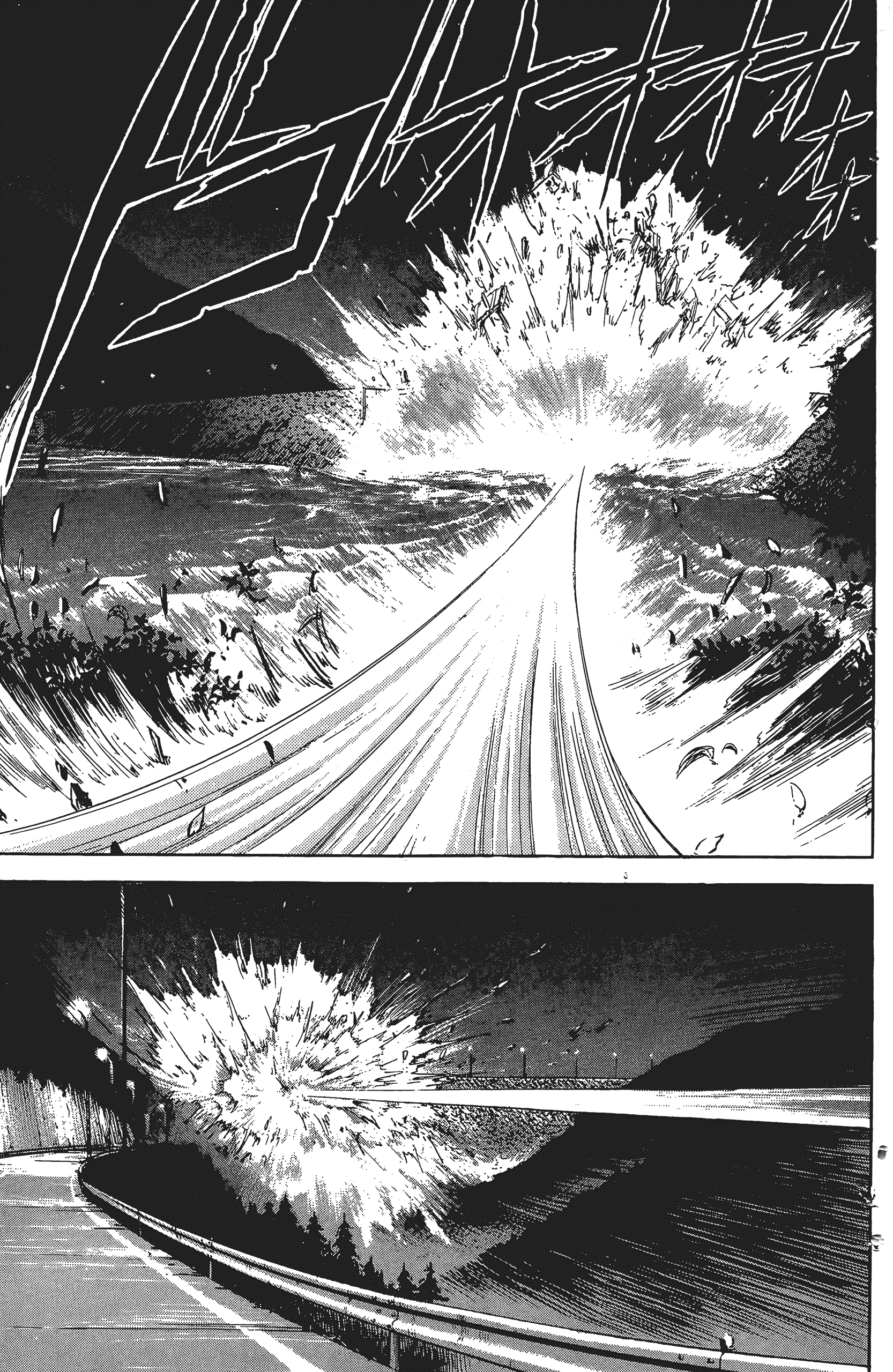 Page 206