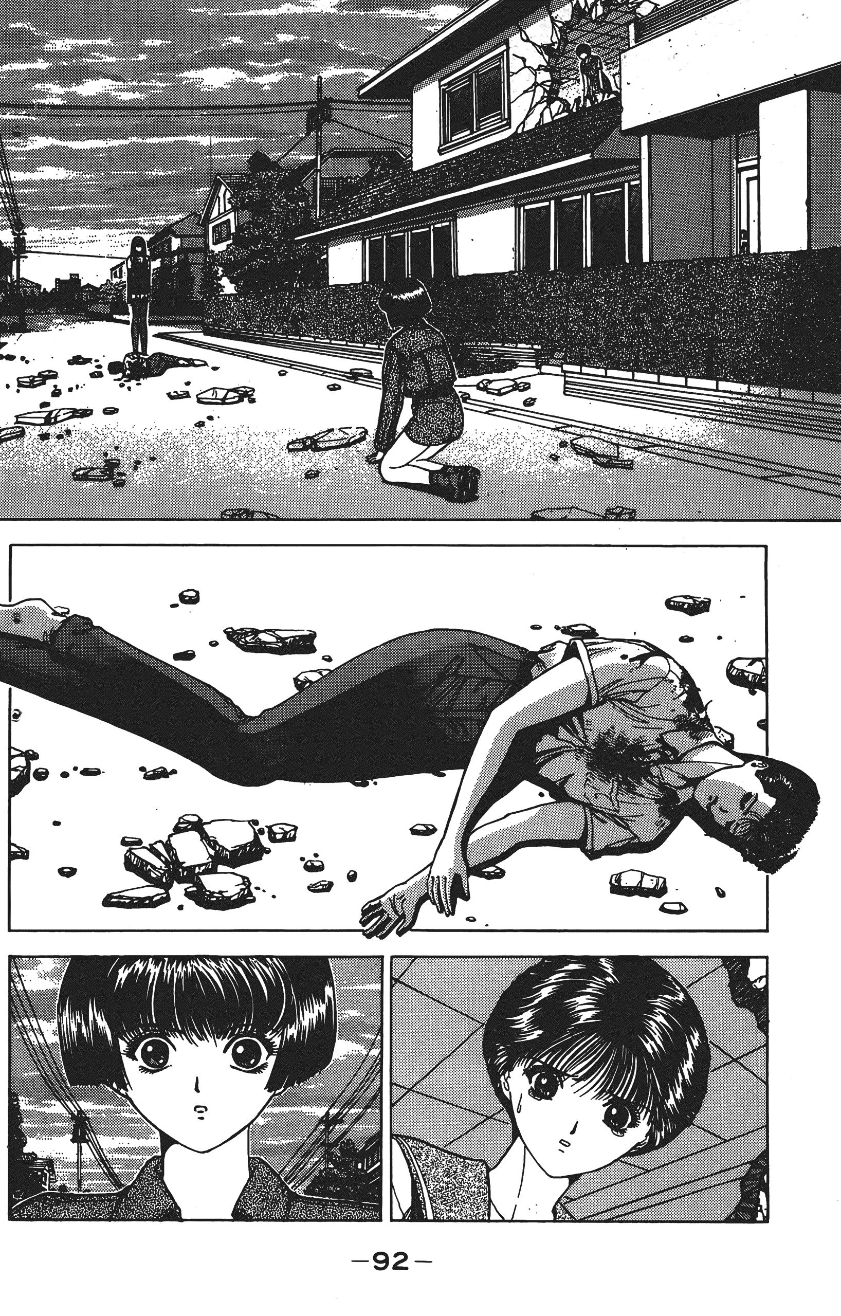 Page 91