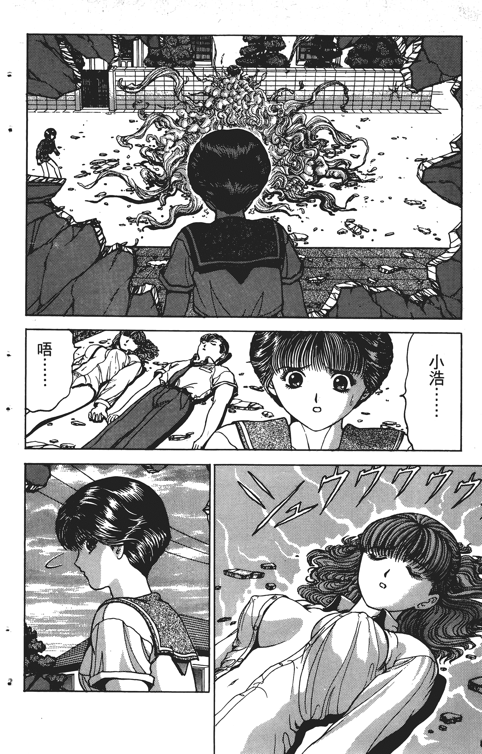 Page 115