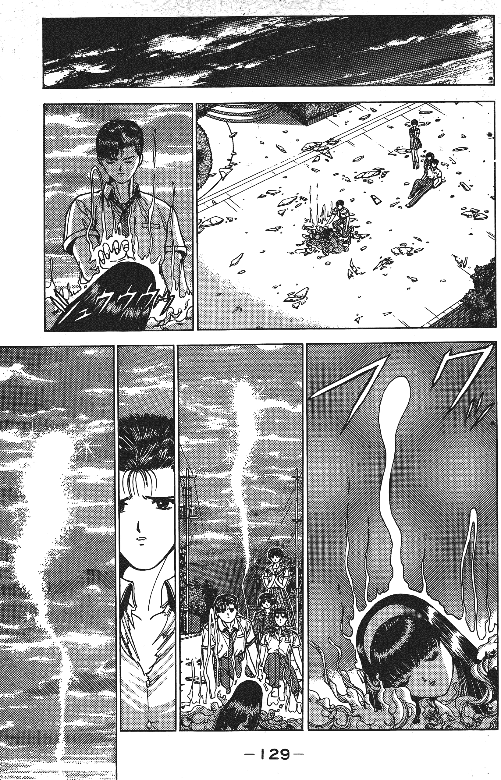 Page 128