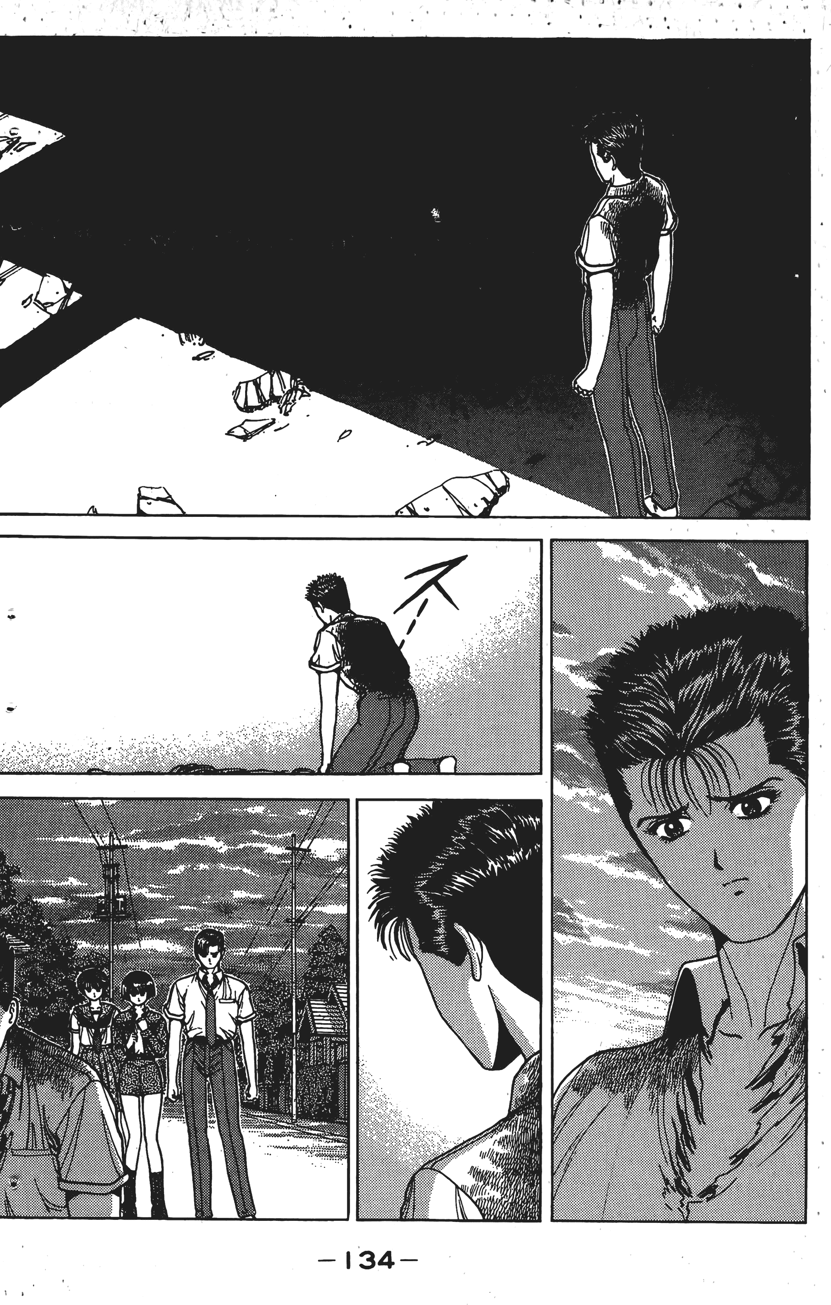 Page 133