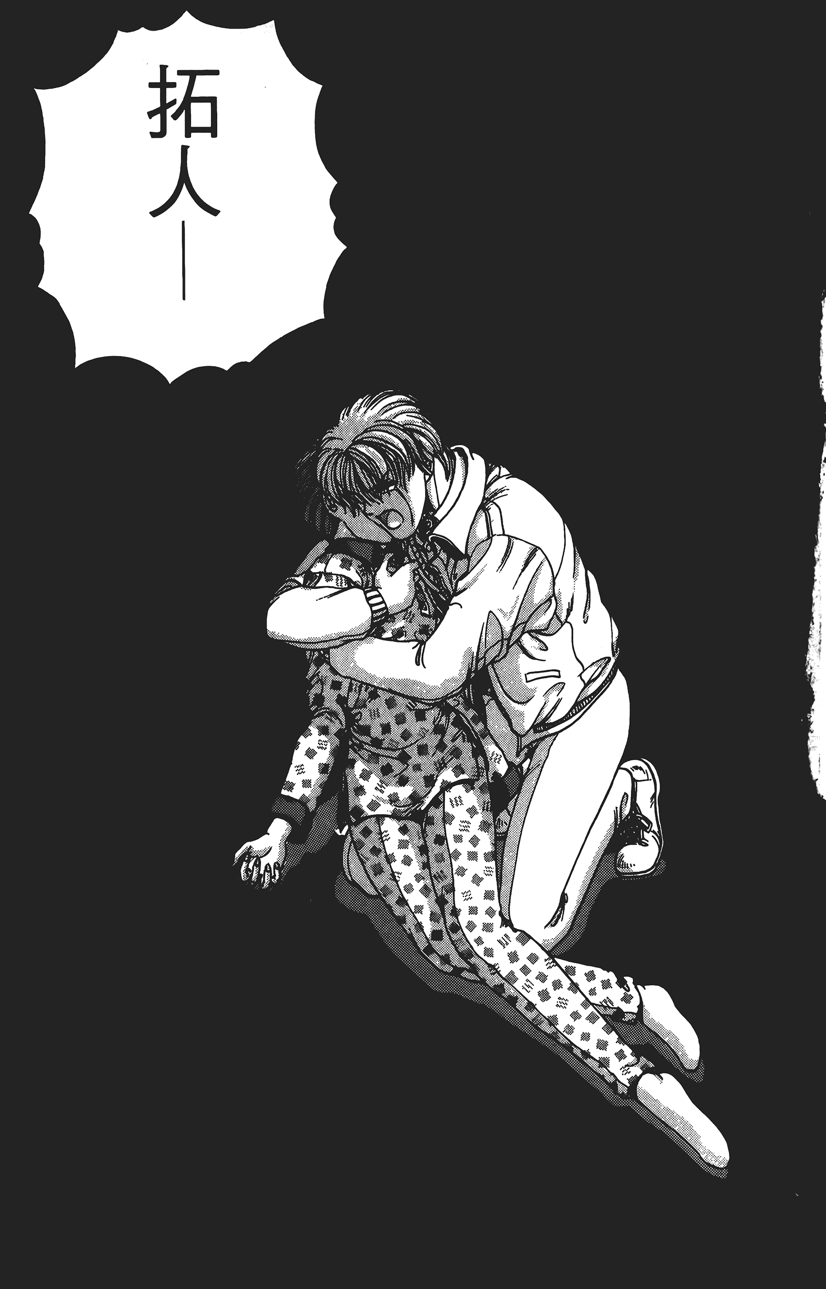 Page 156