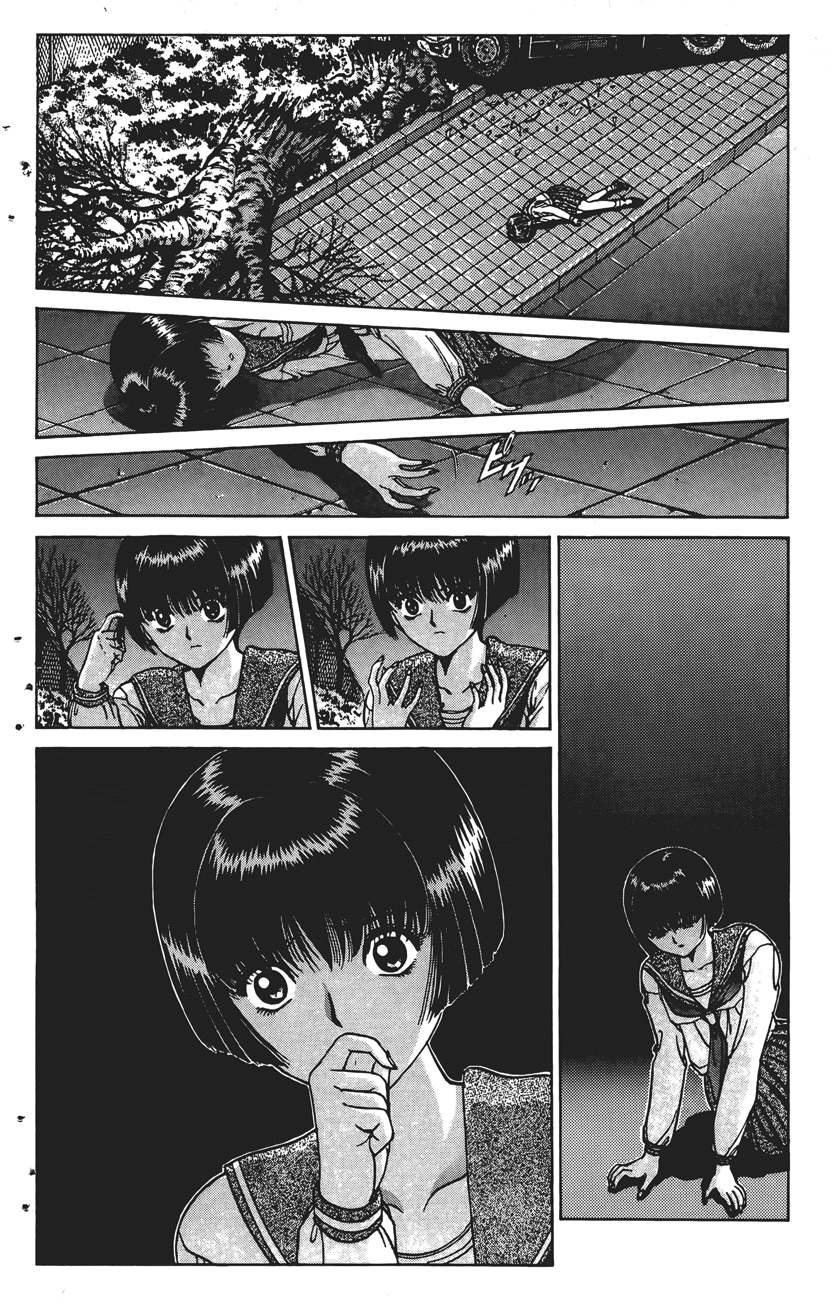 Page 179