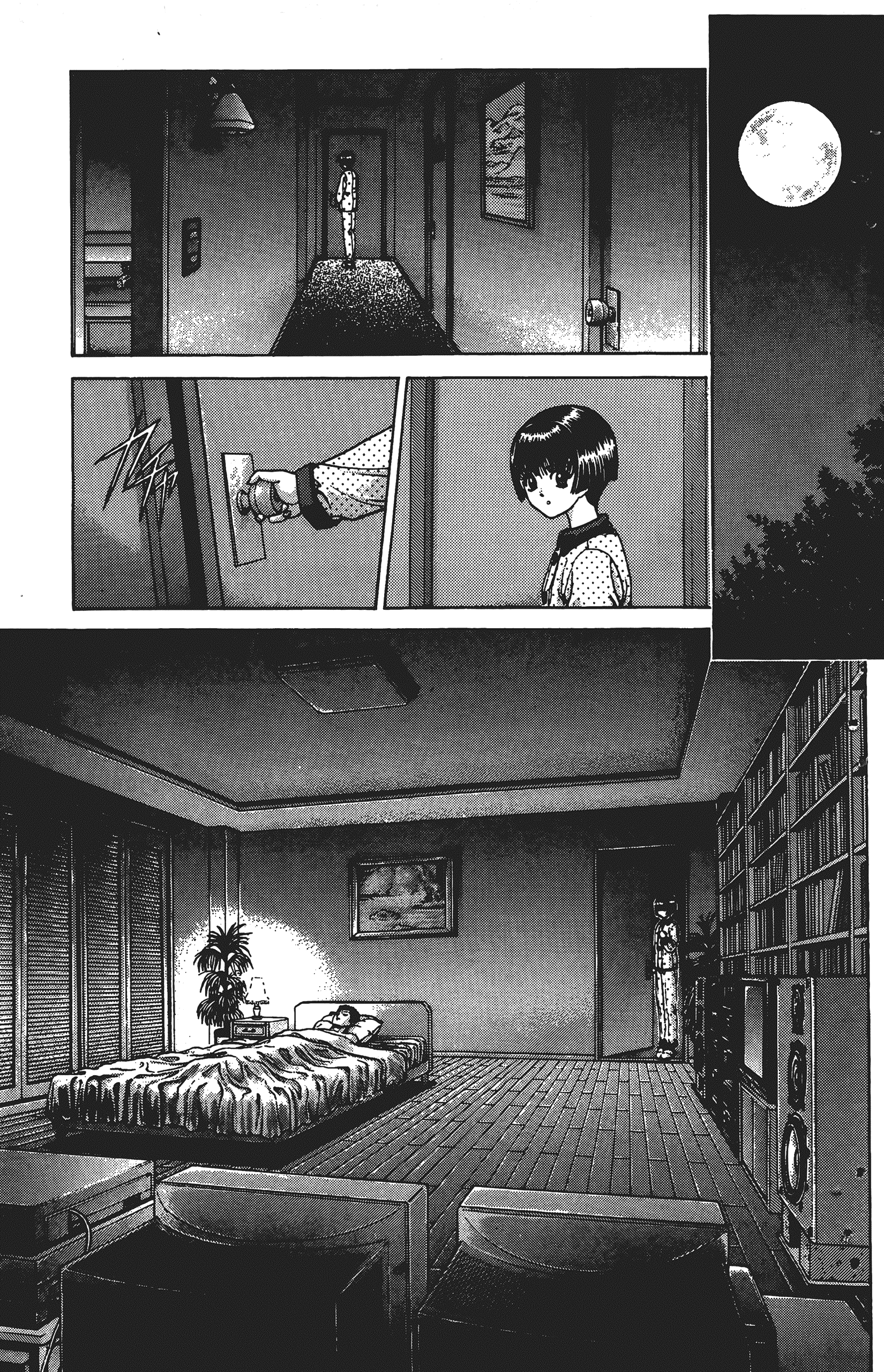 Page 190