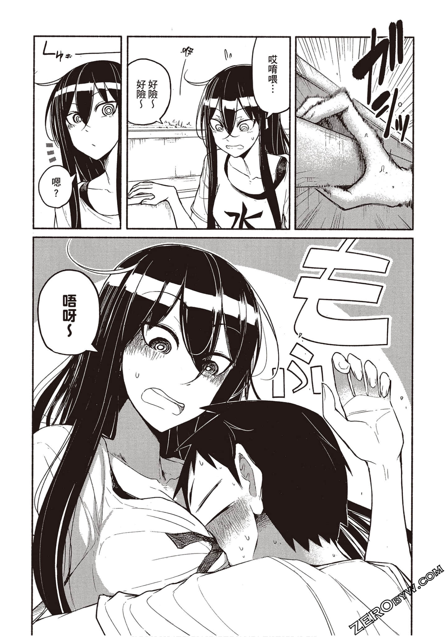 Page 128