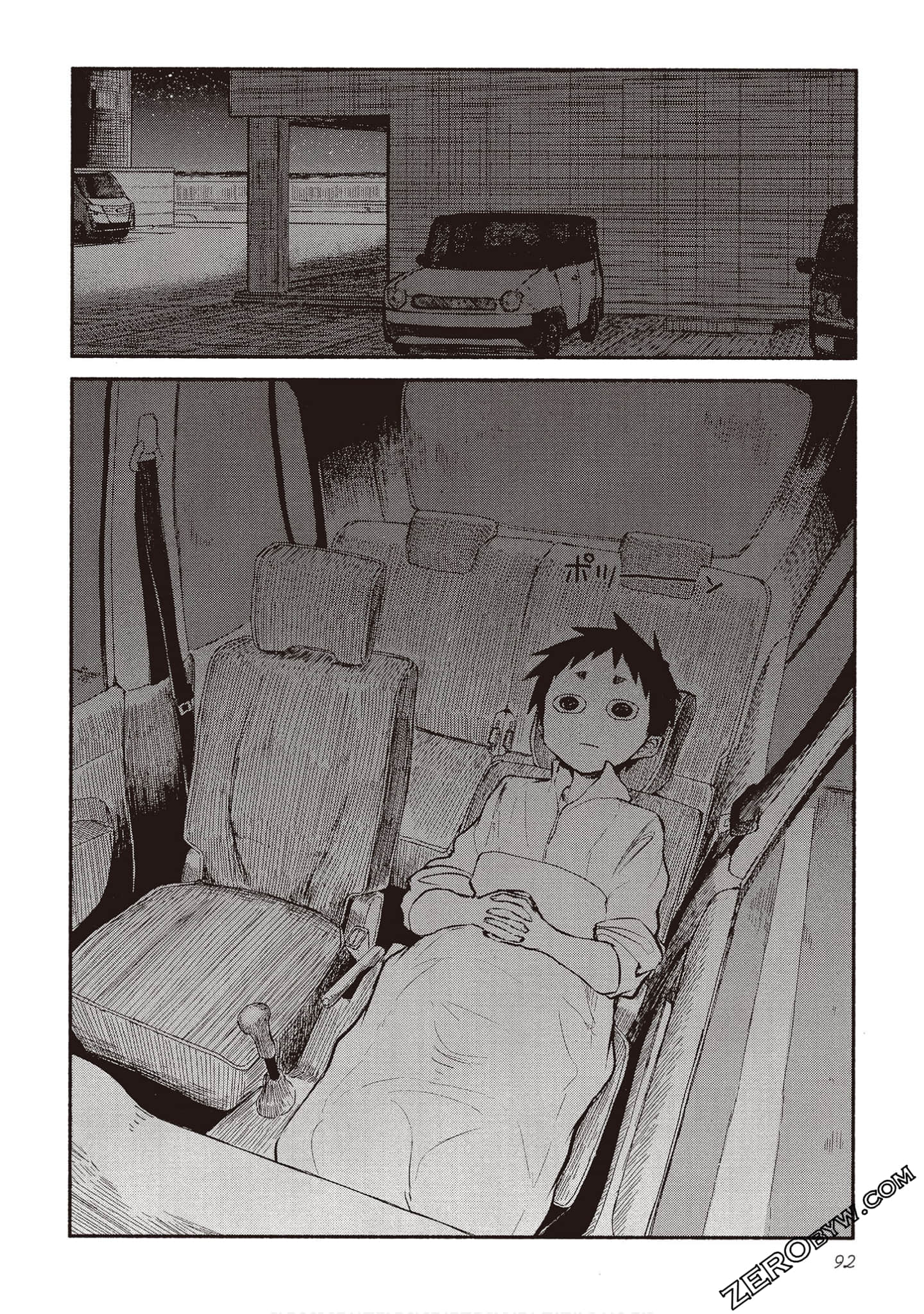 Page 91