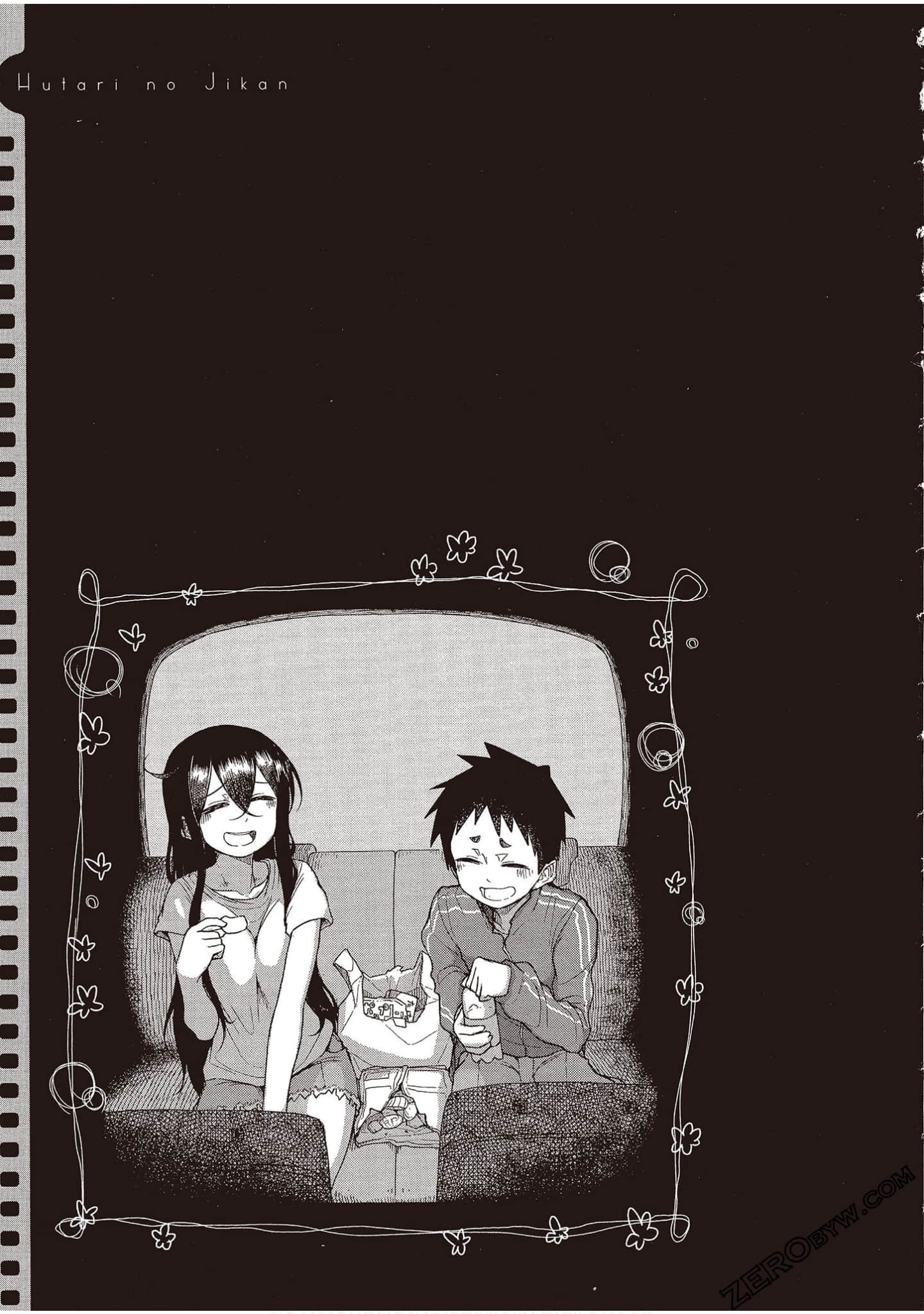 Page 96