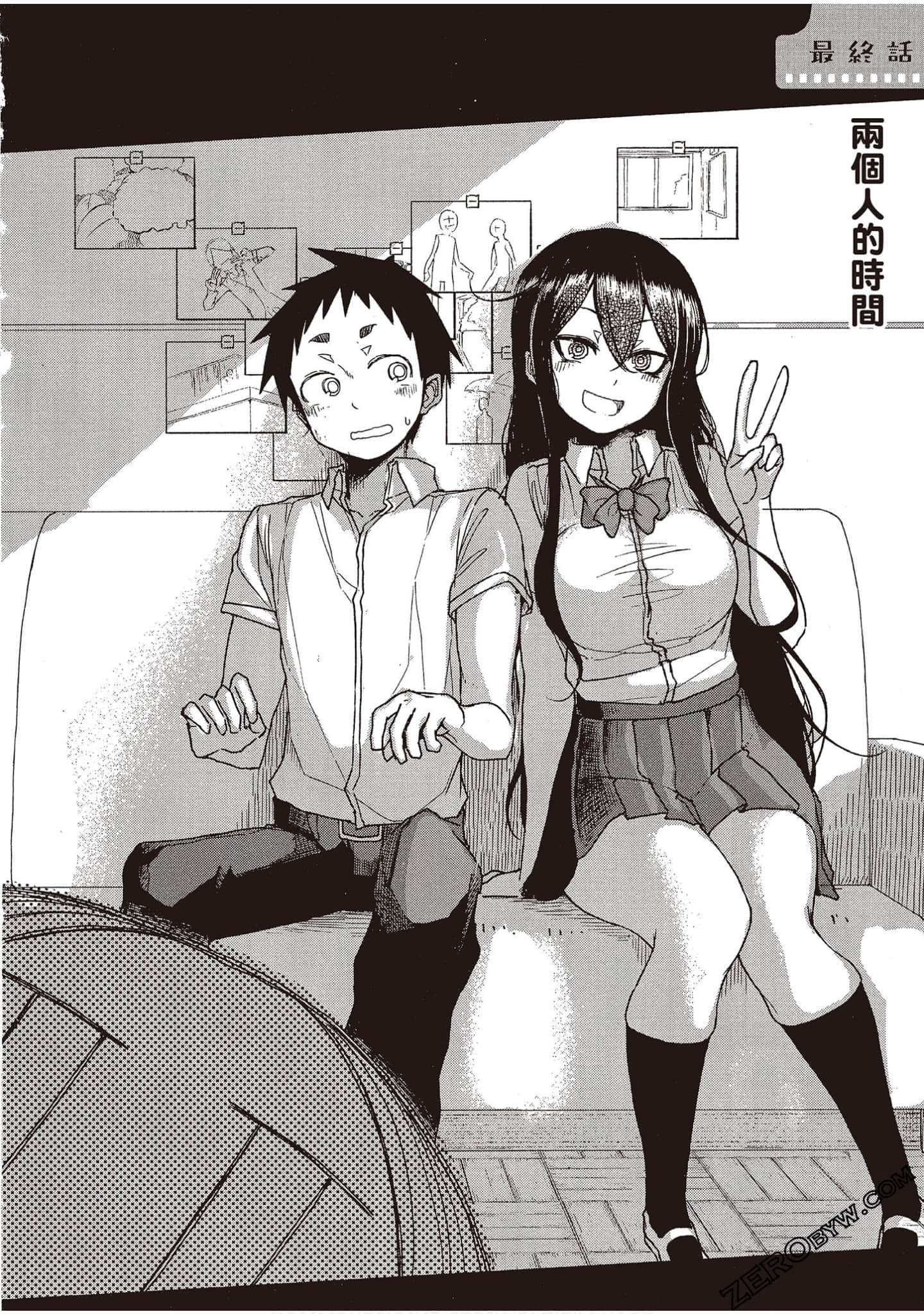 Page 99