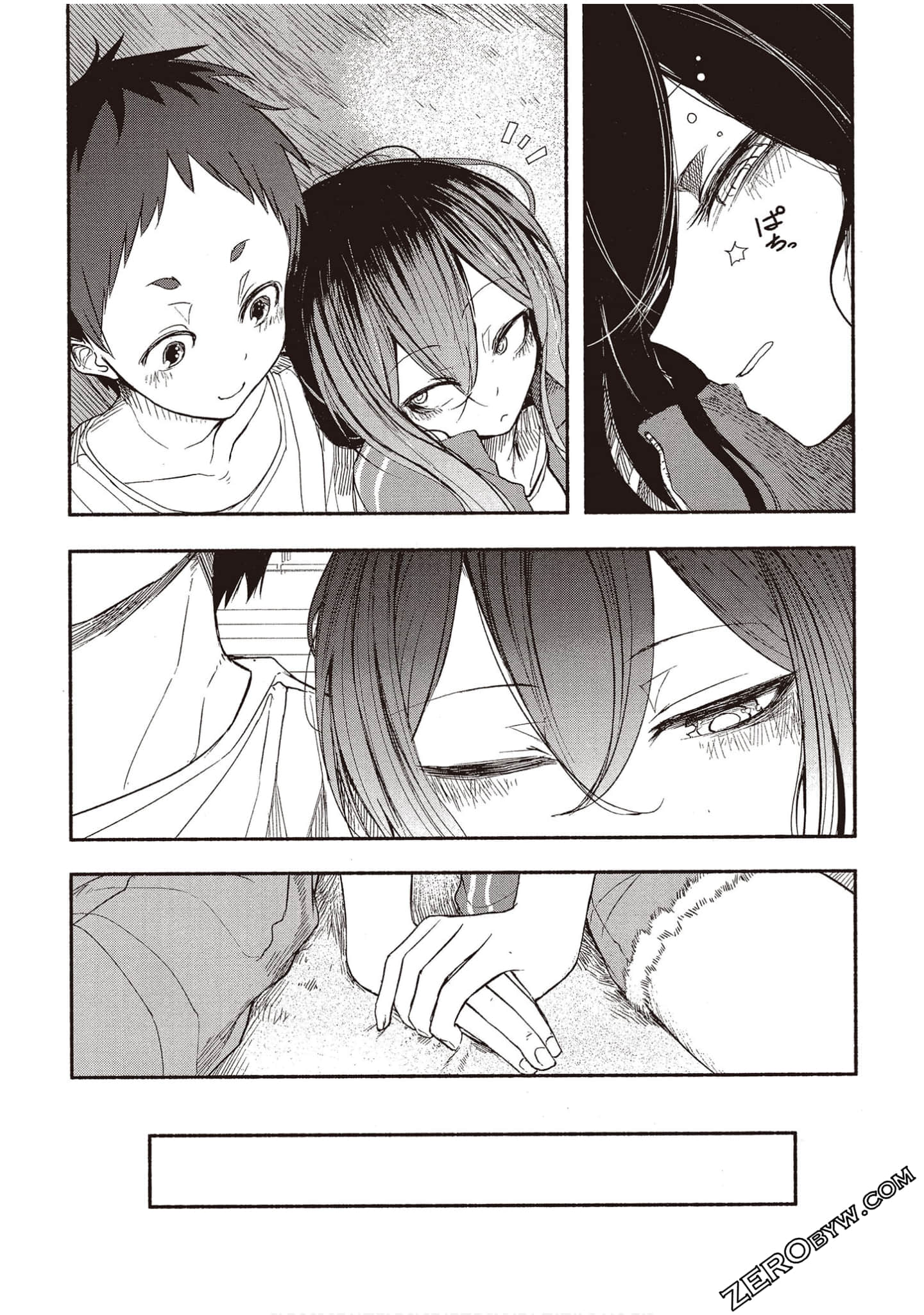 Page 112