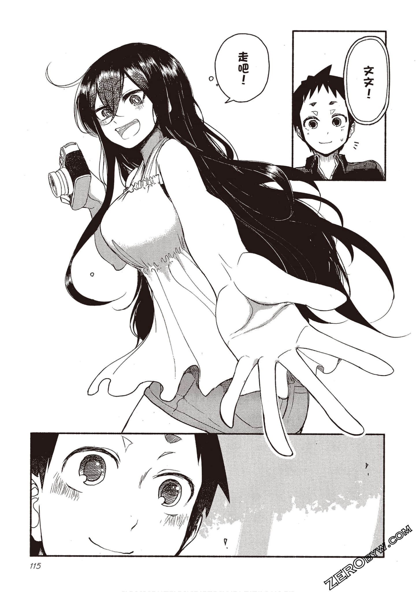 Page 114