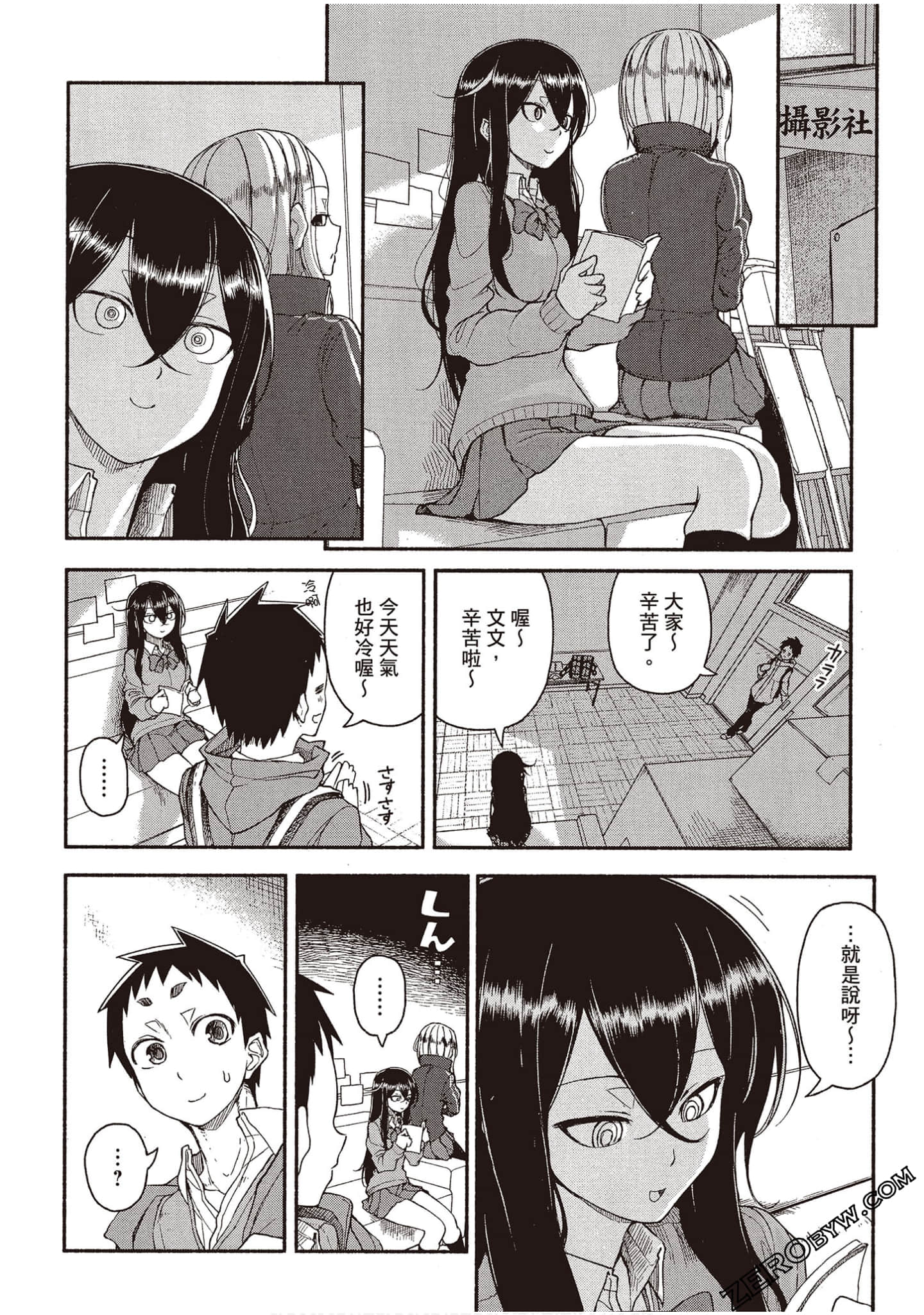 Page 129