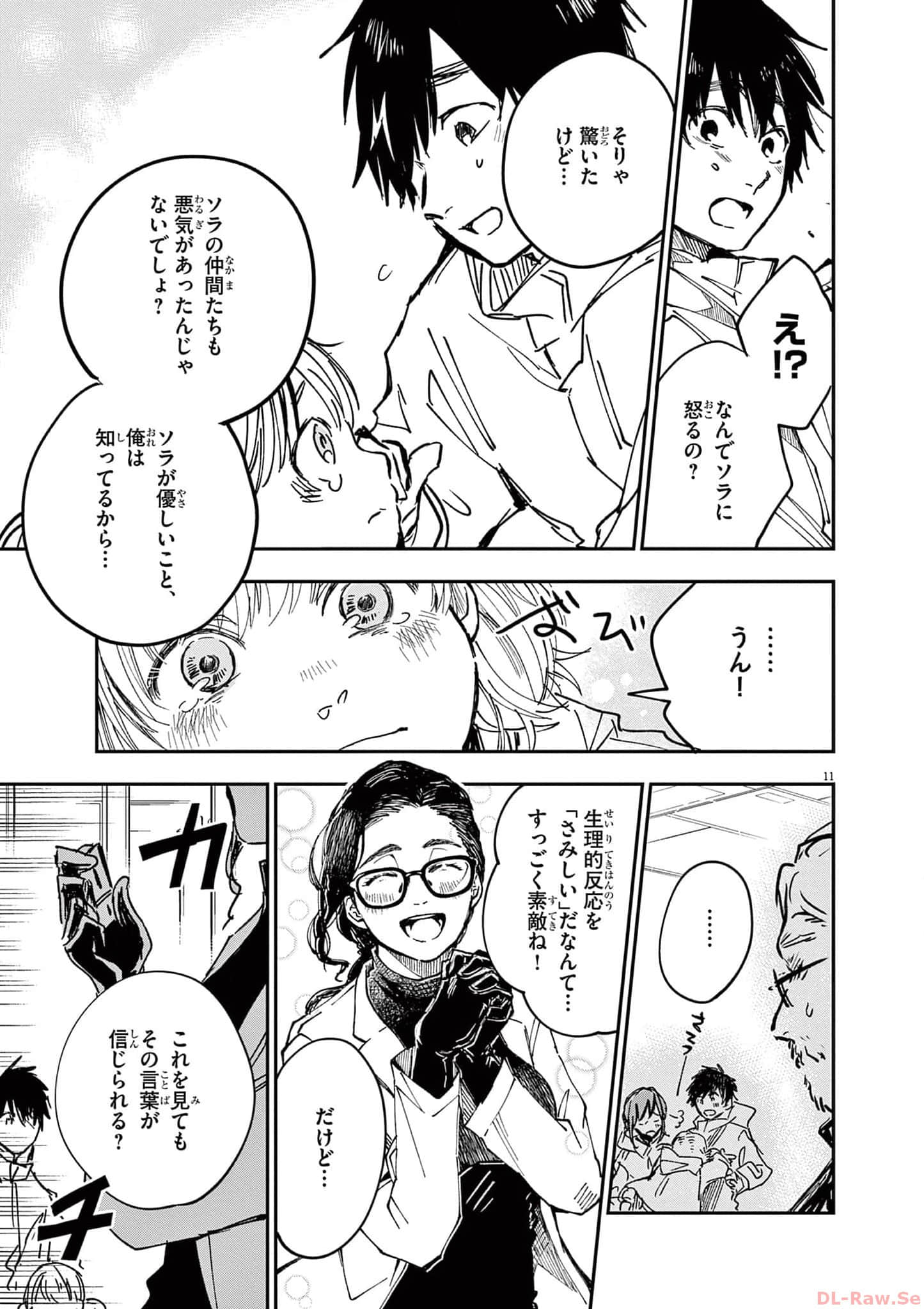 Page 134
