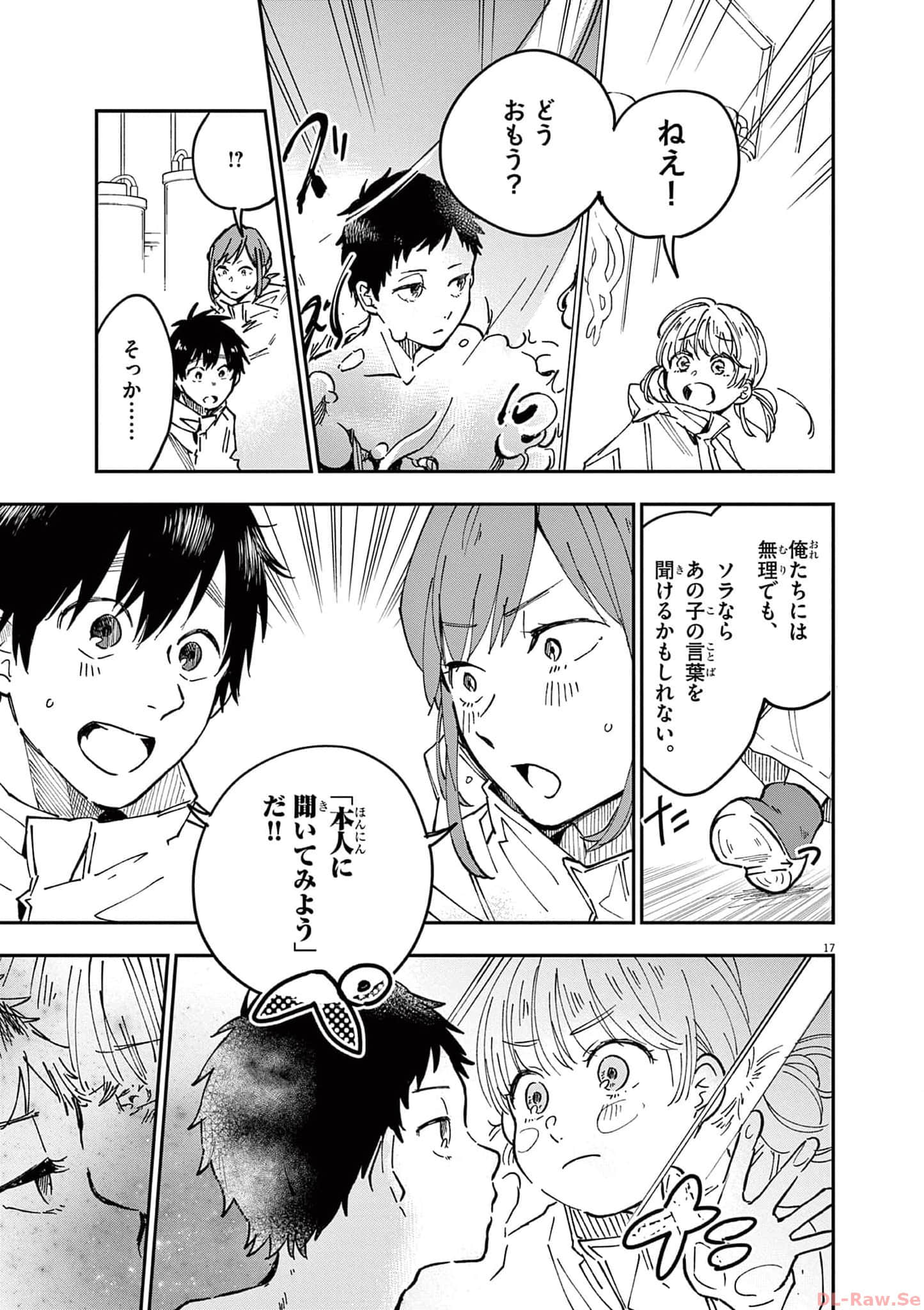 Page 140