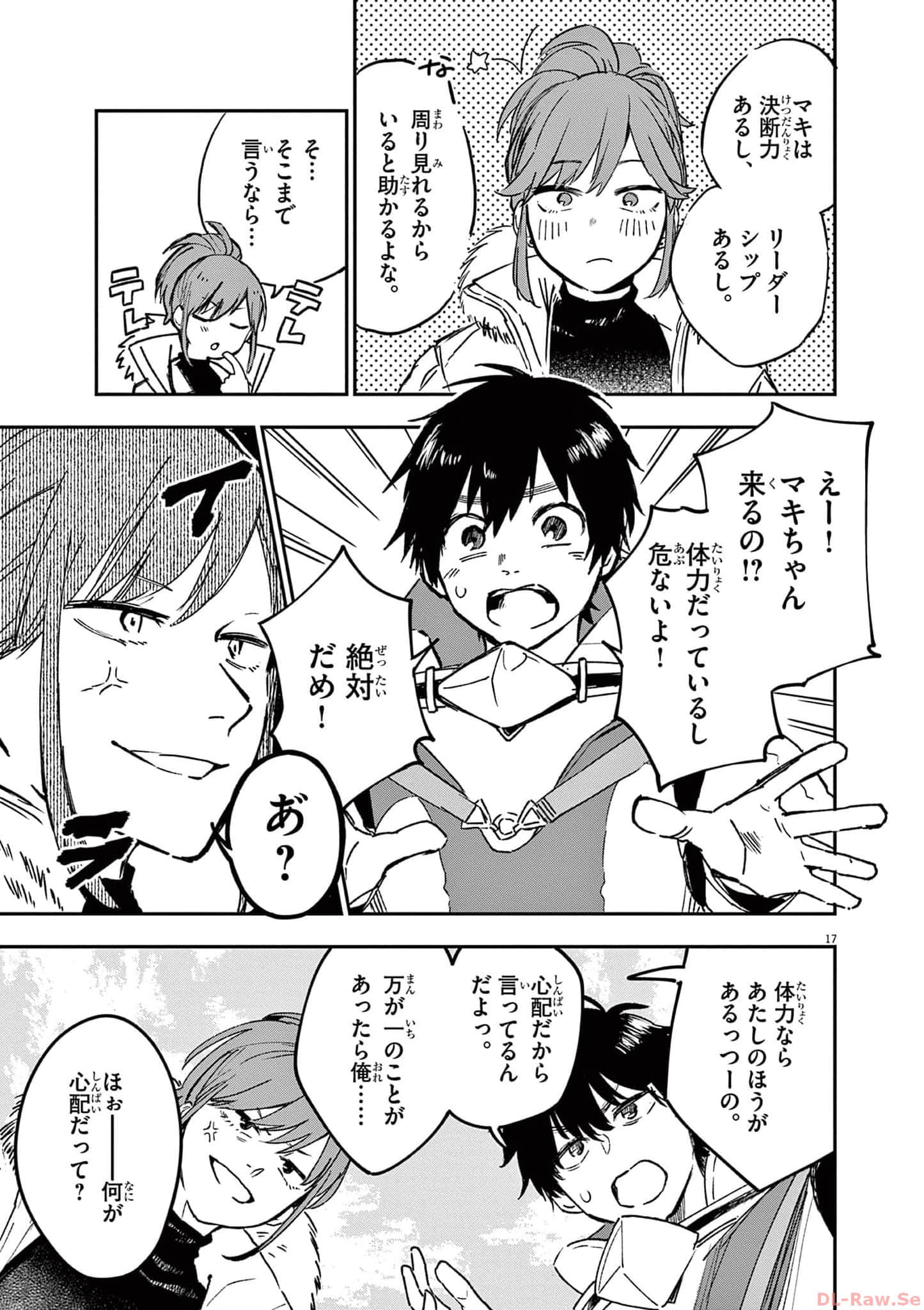 Page 170
