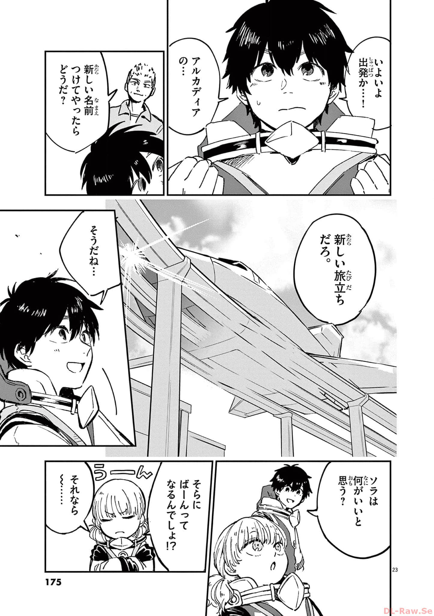 Page 176