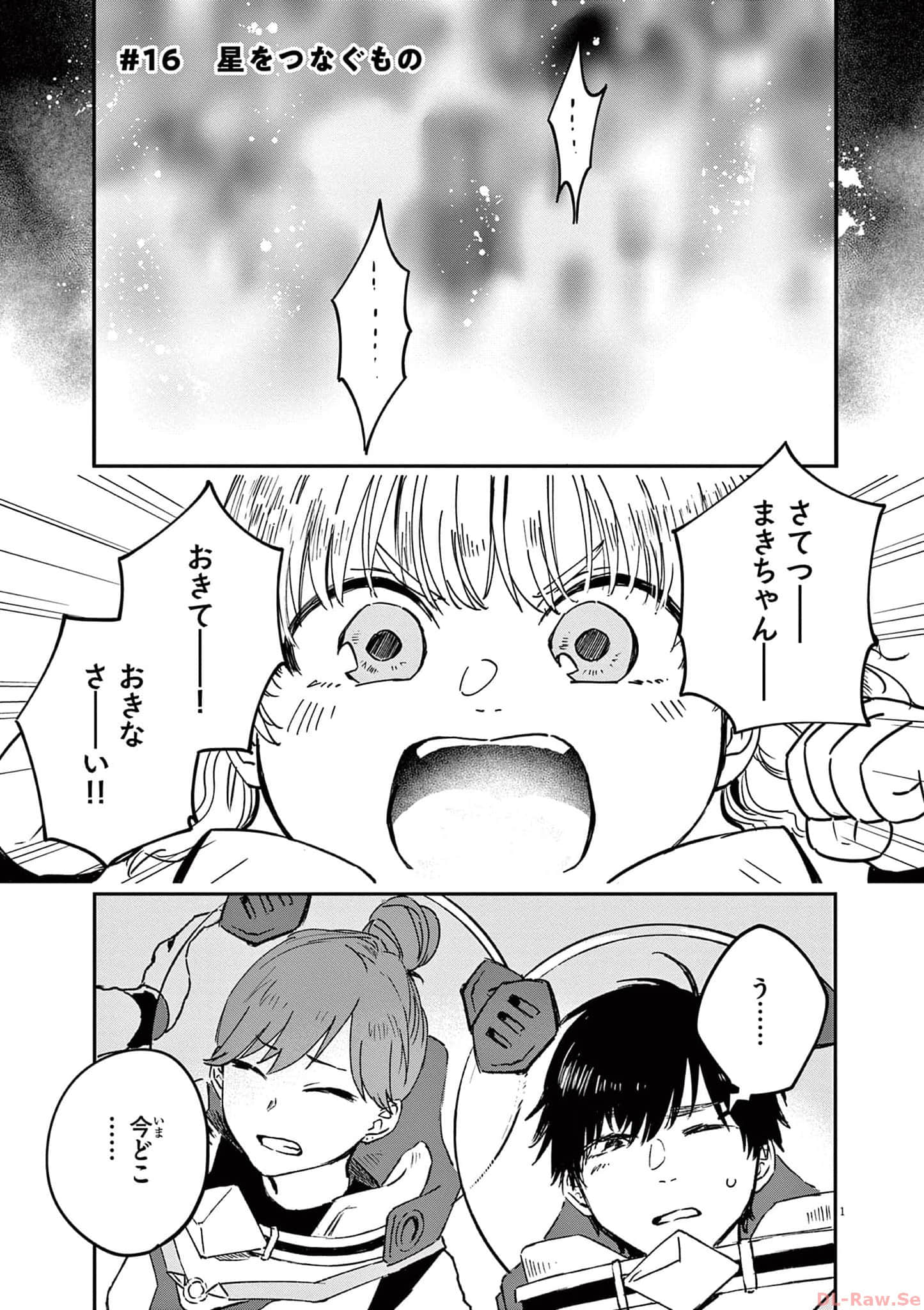 Page 192
