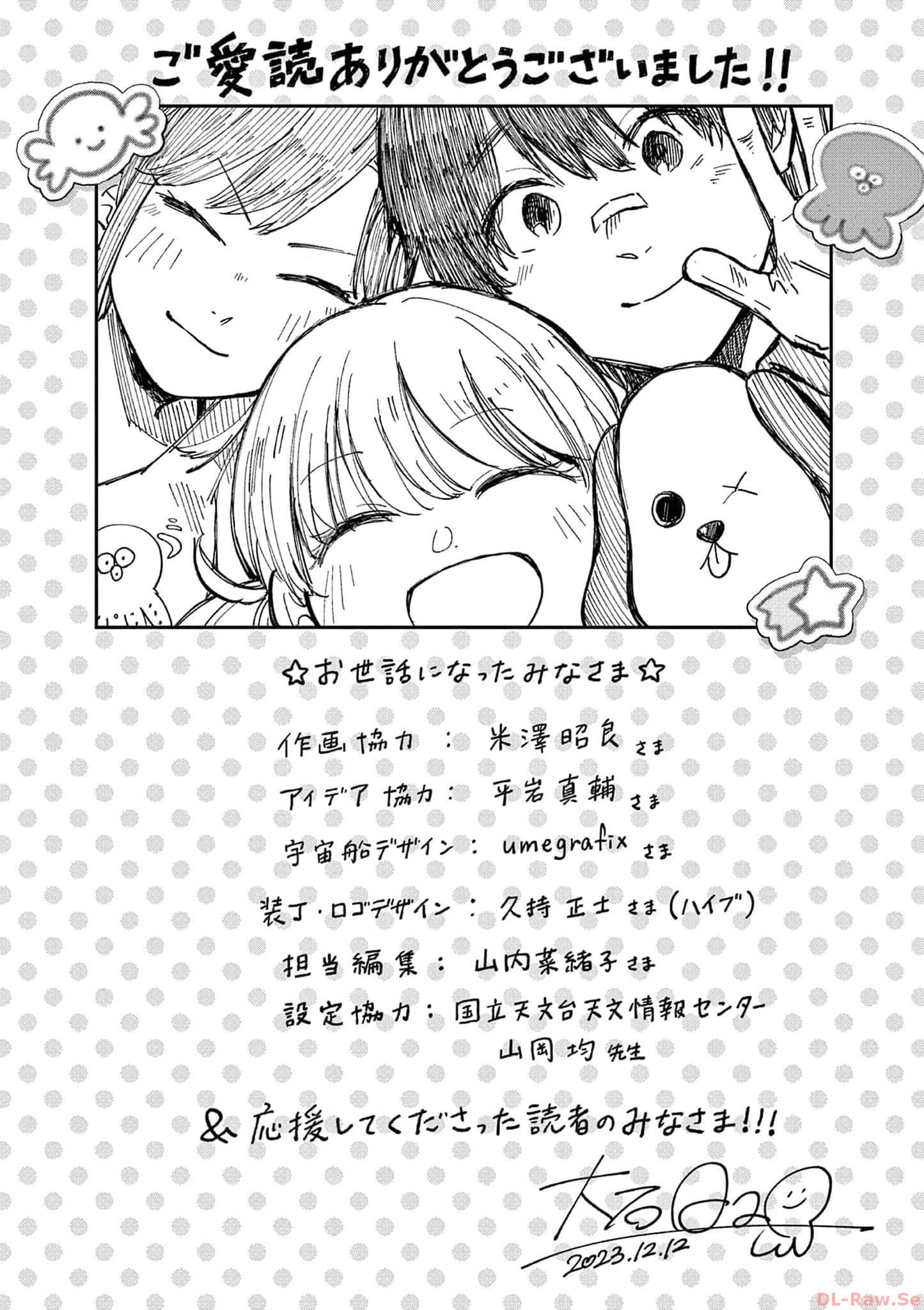 Page 224