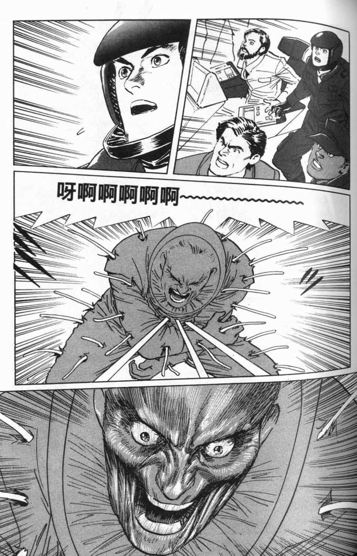 Page 100