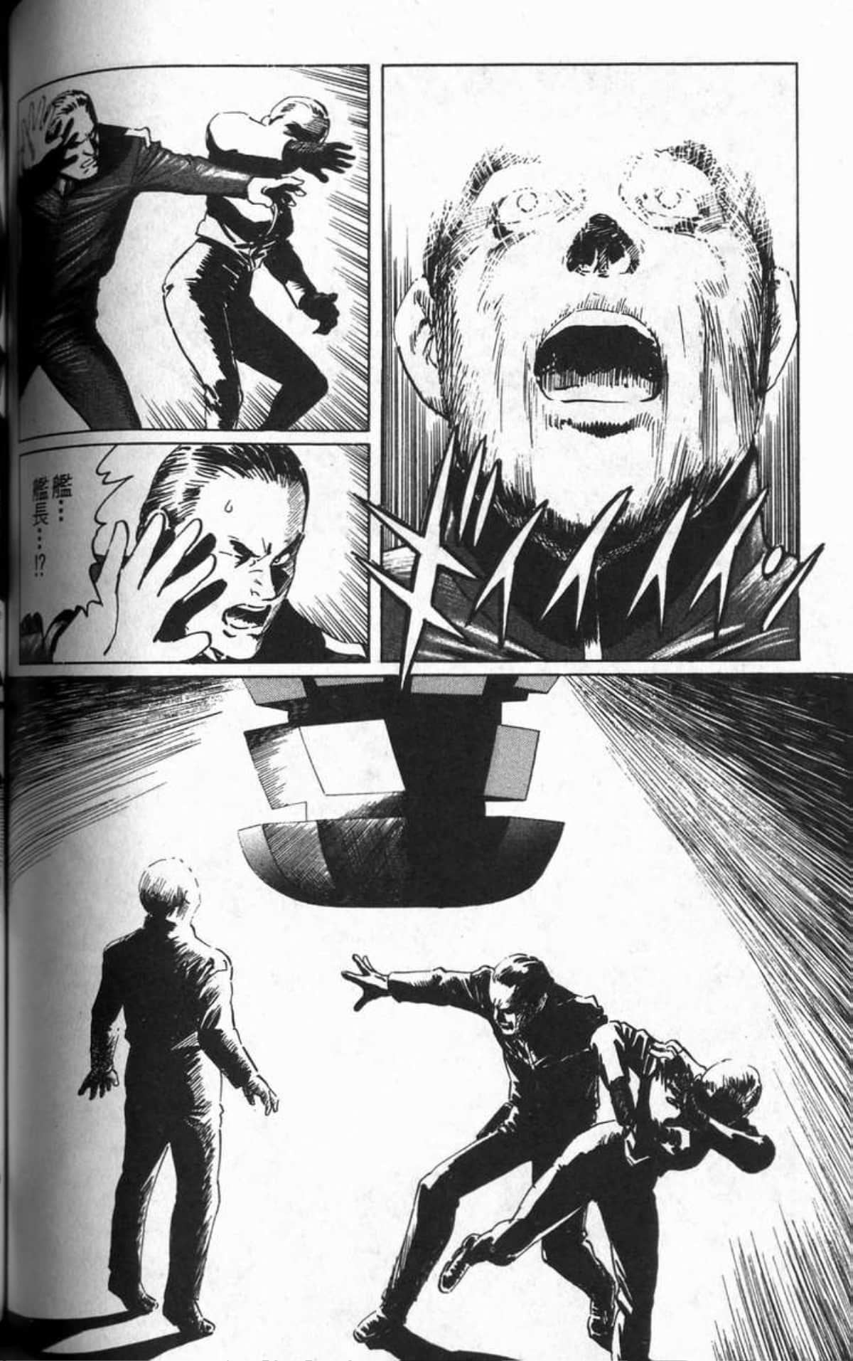 Page 143