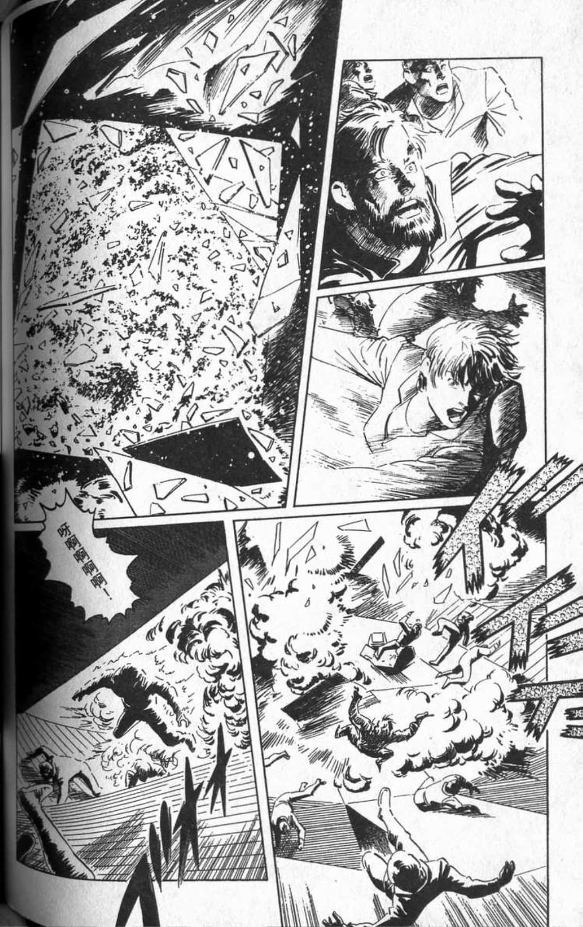 Page 157