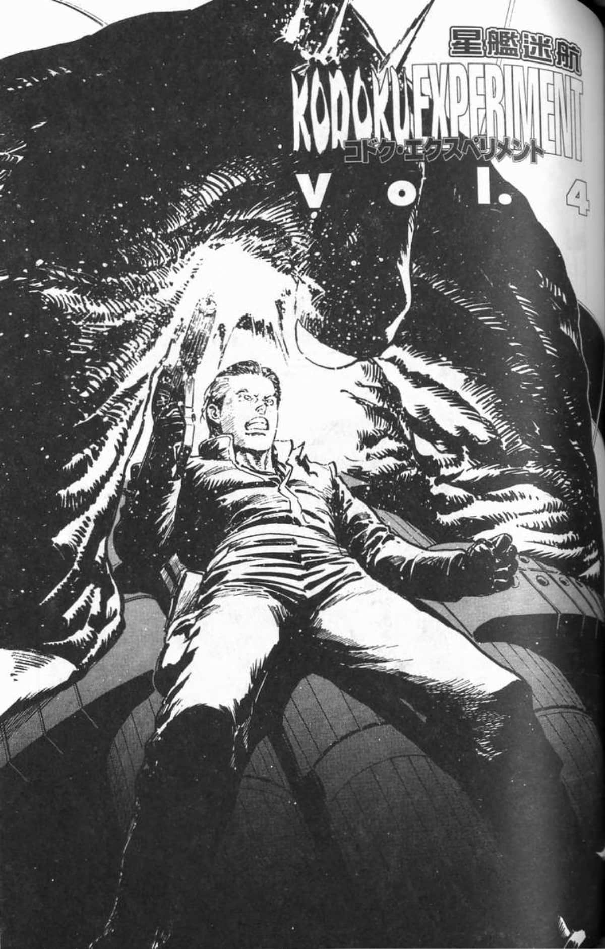 Page 180