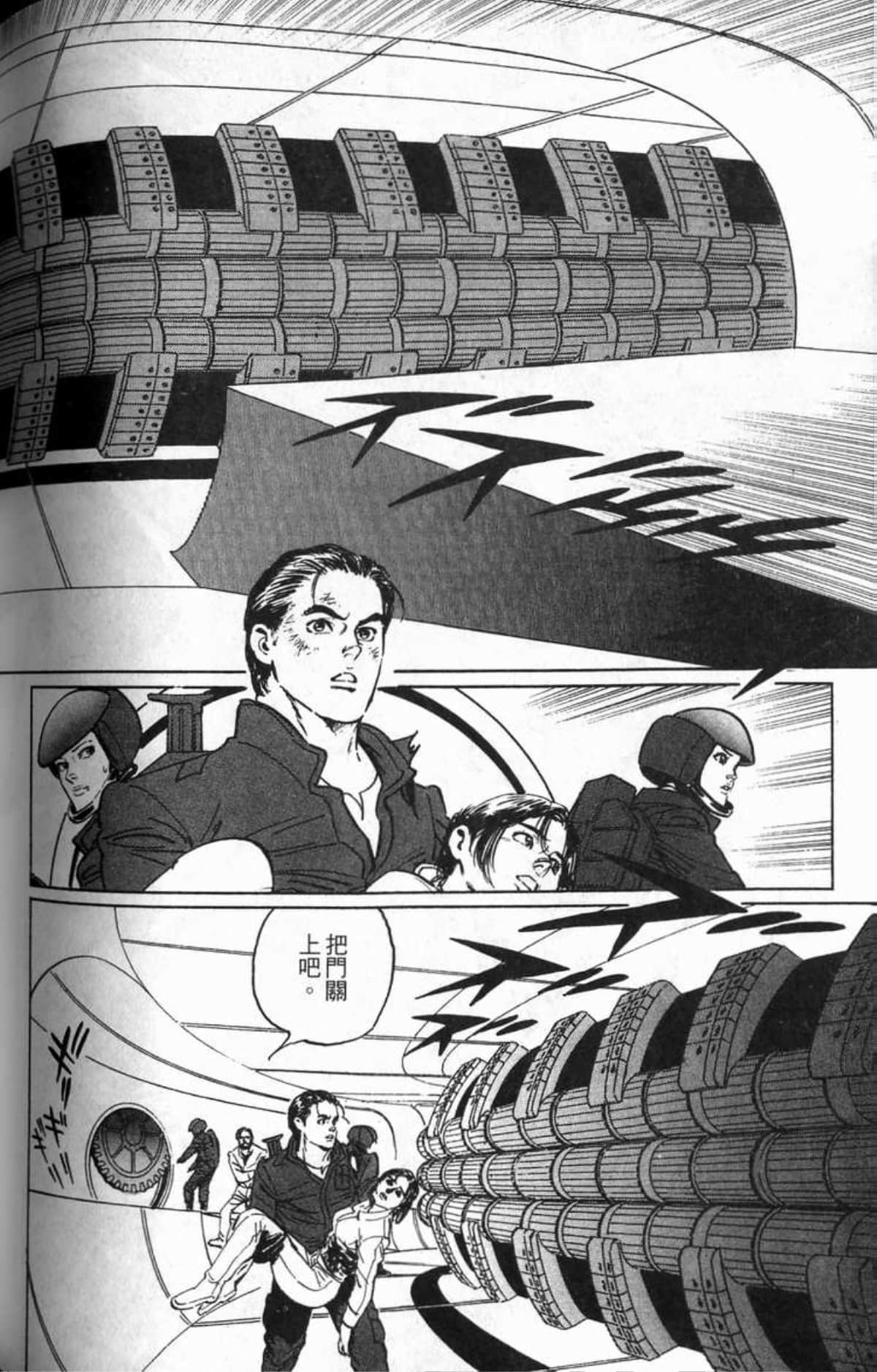 Page 191