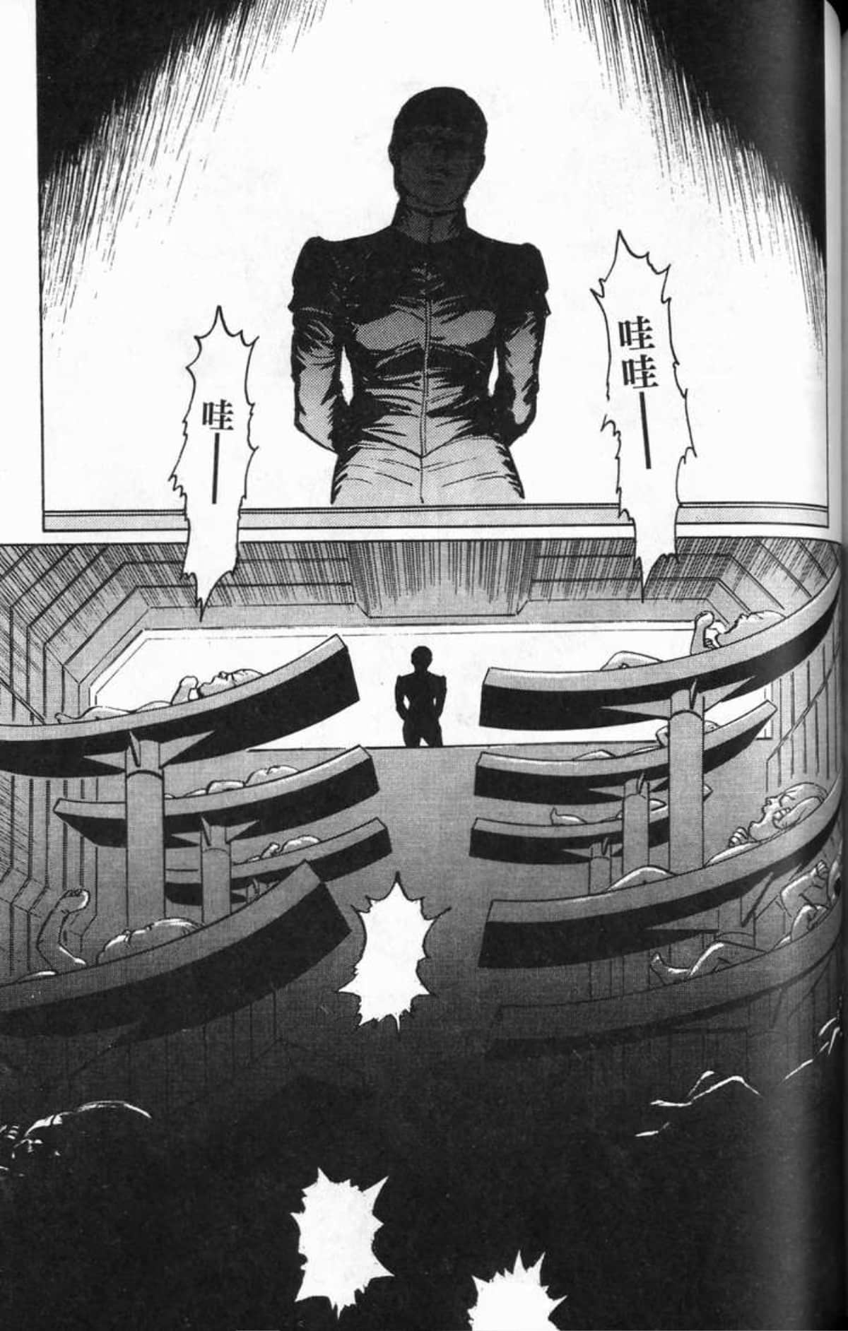 Page 200