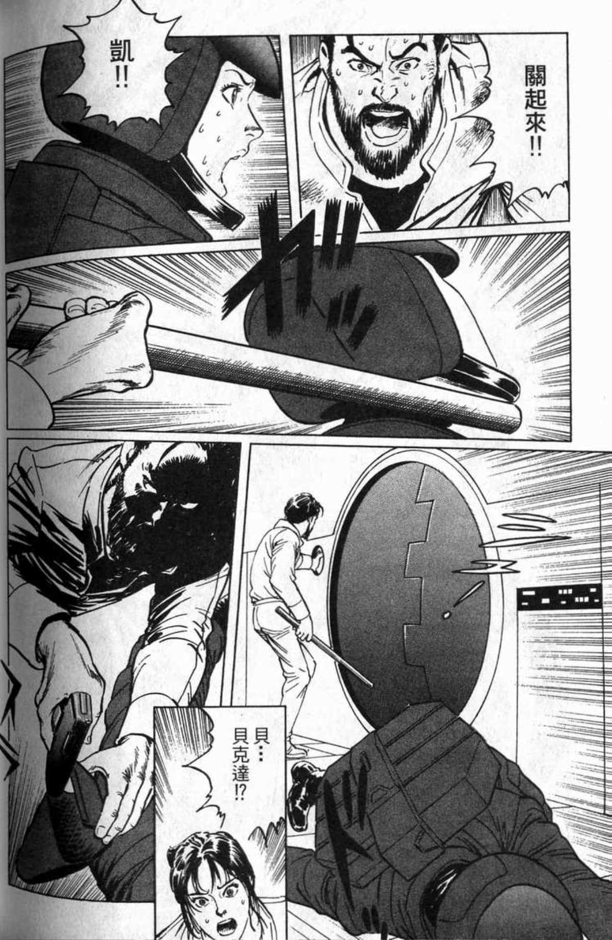 Page 209