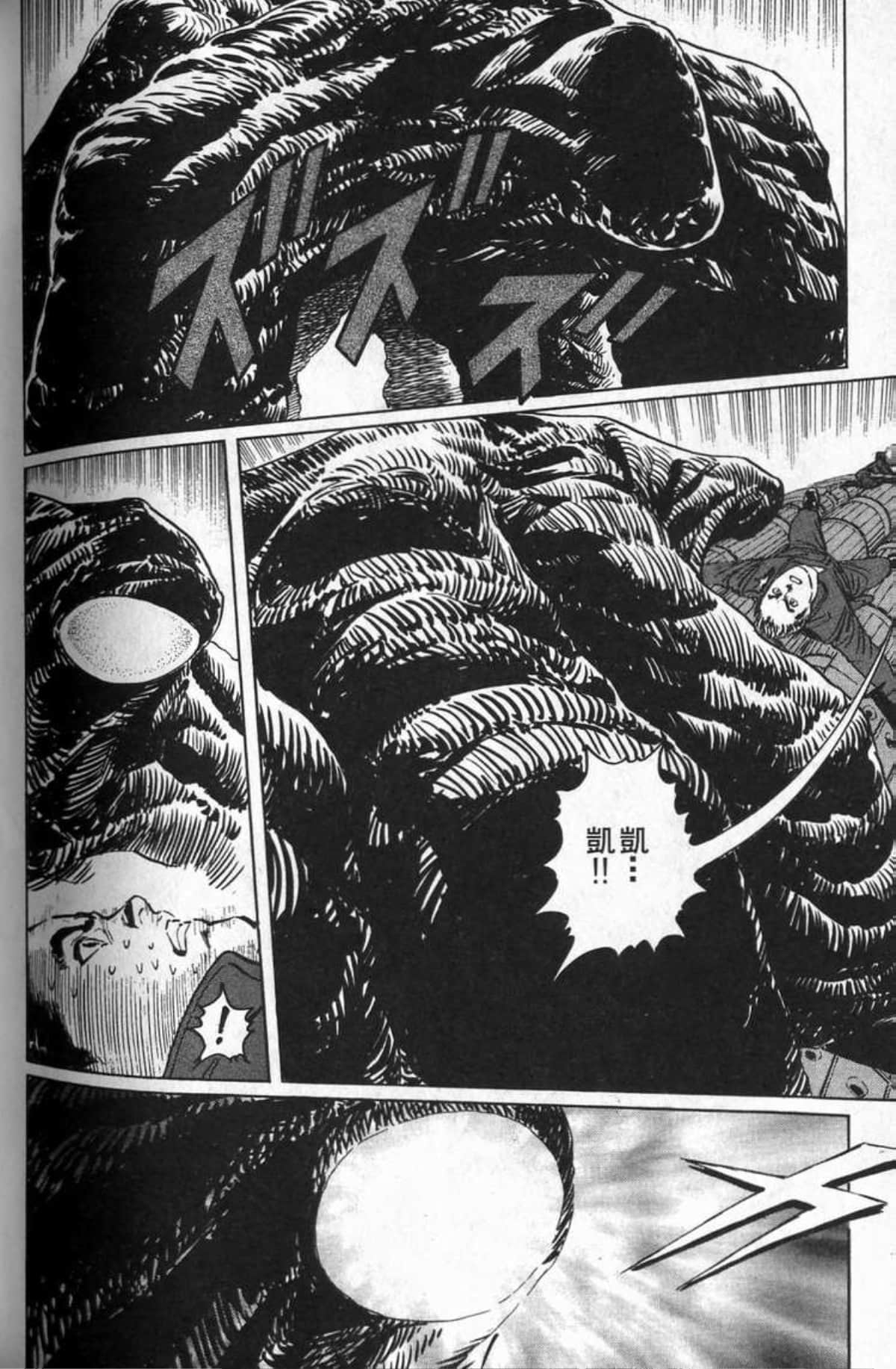 Page 219