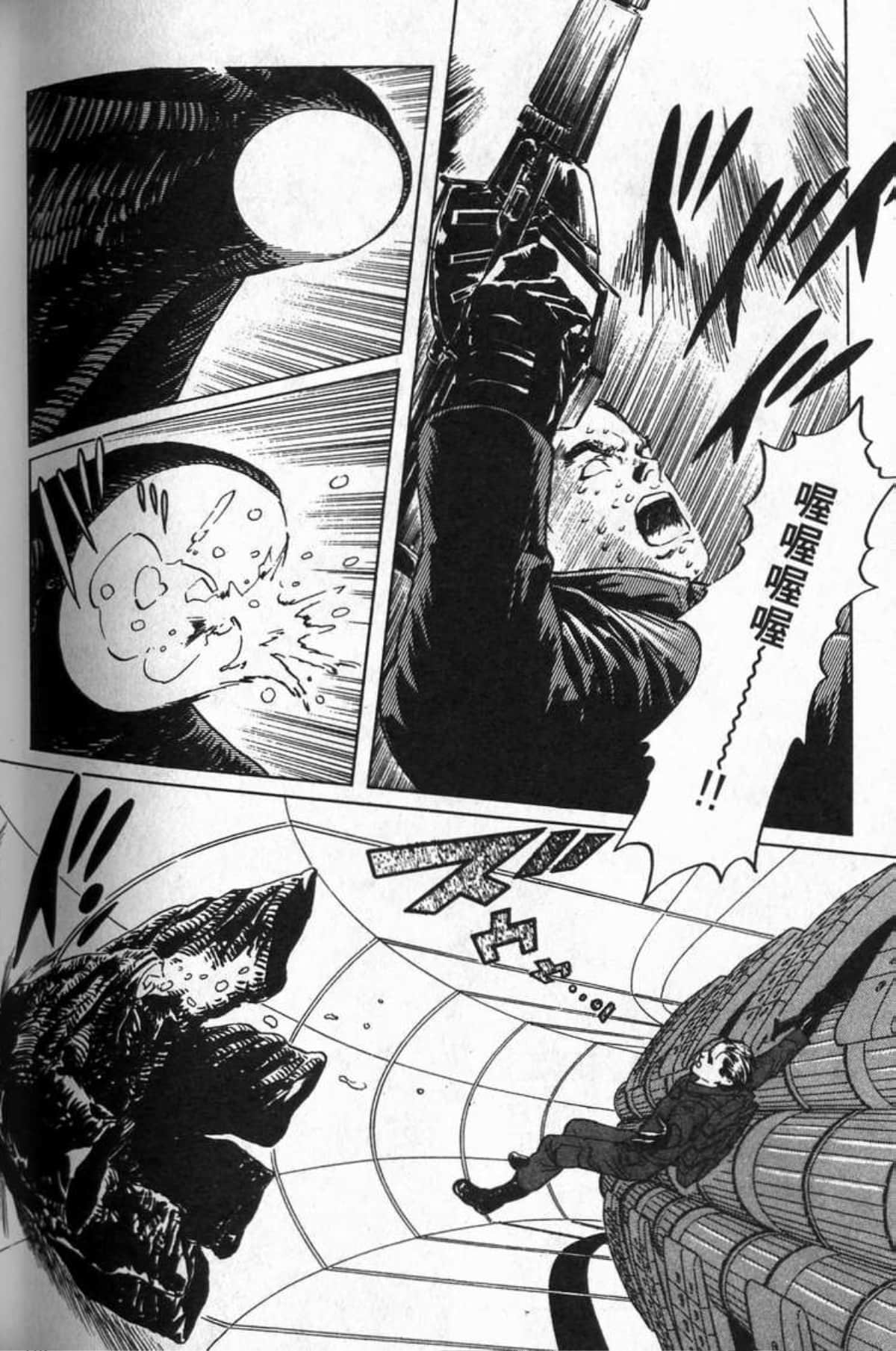 Page 221