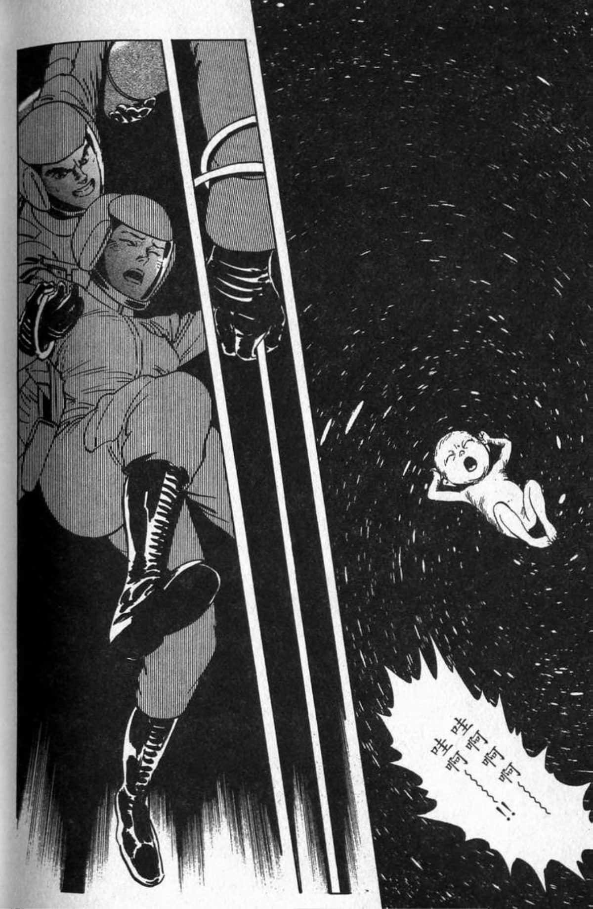 Page 249