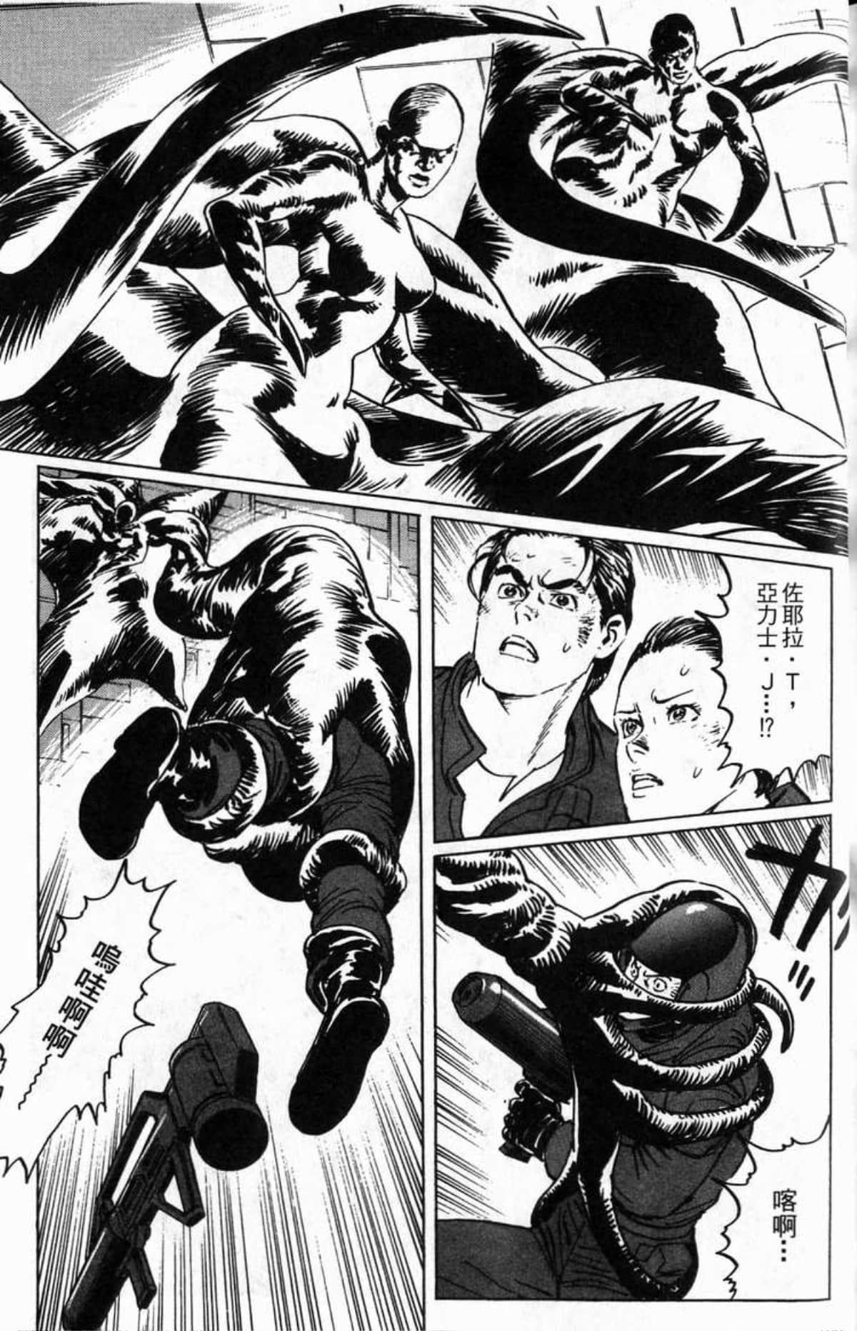 Page 264