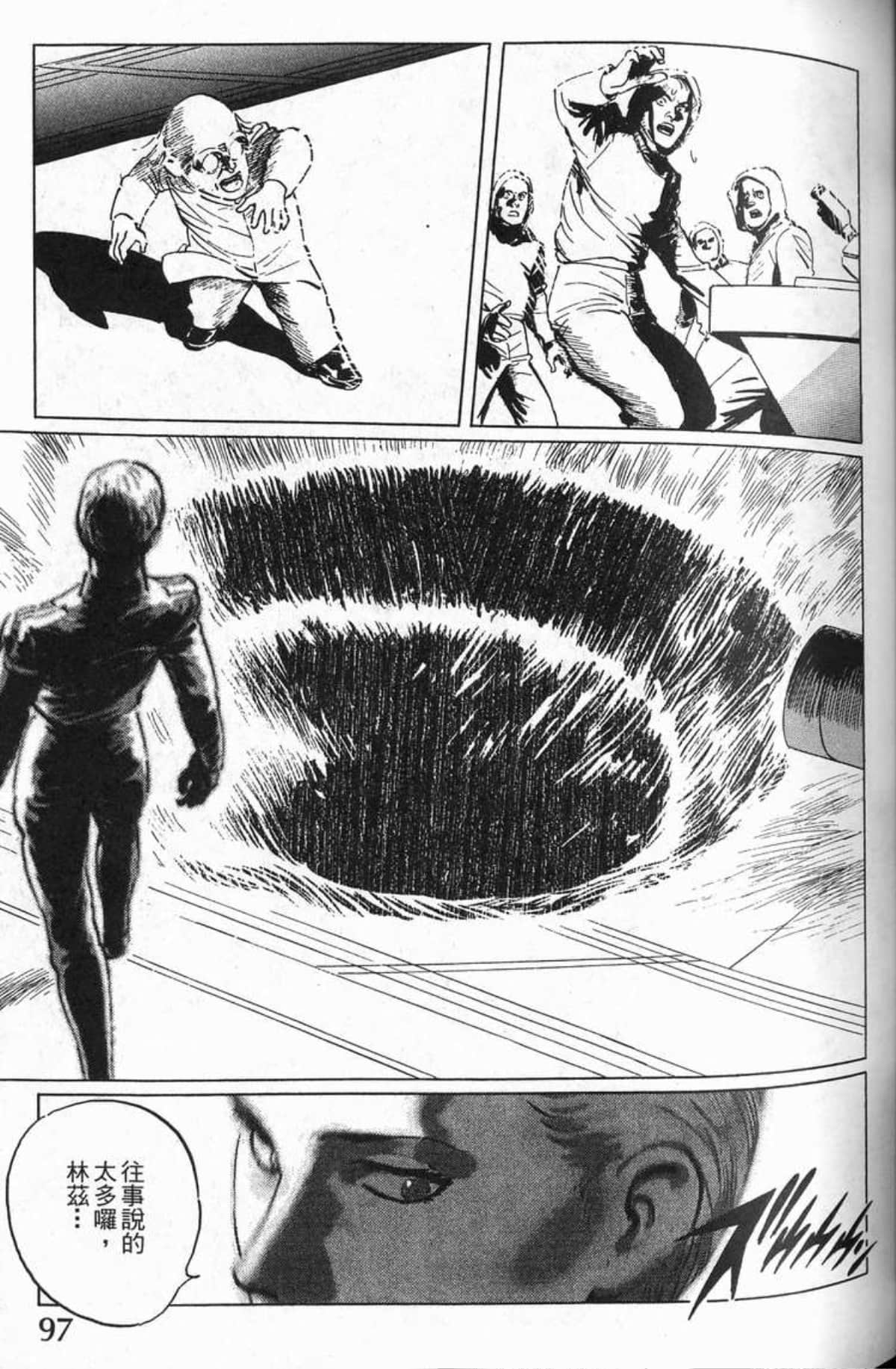 Page 100