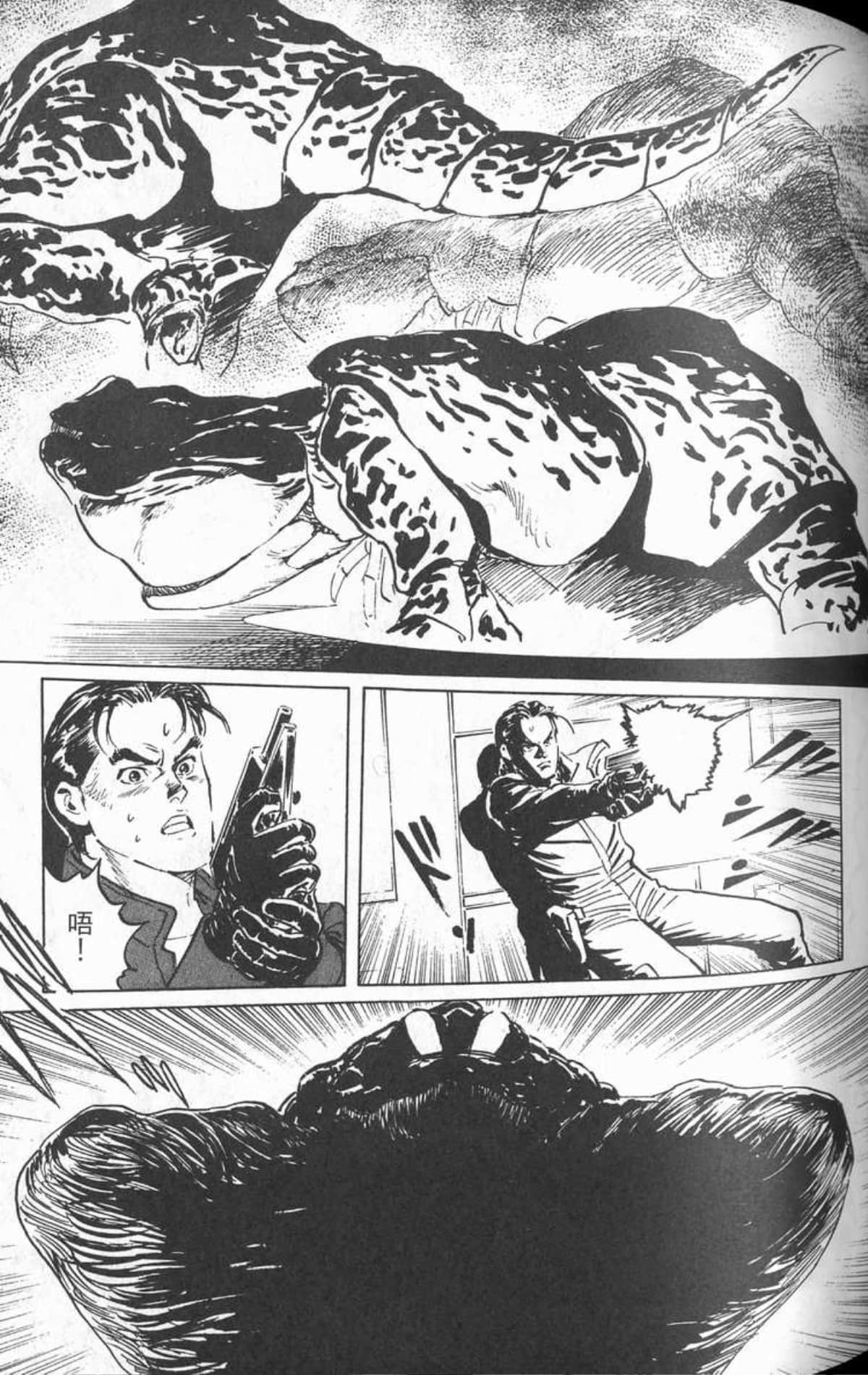 Page 114