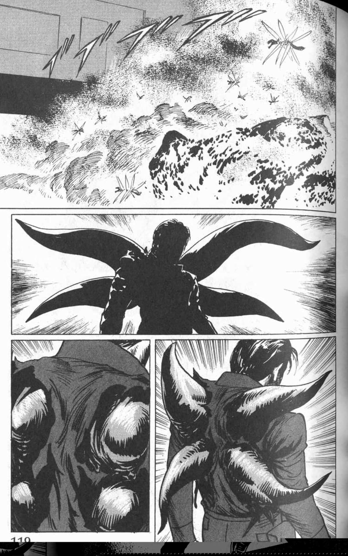 Page 122