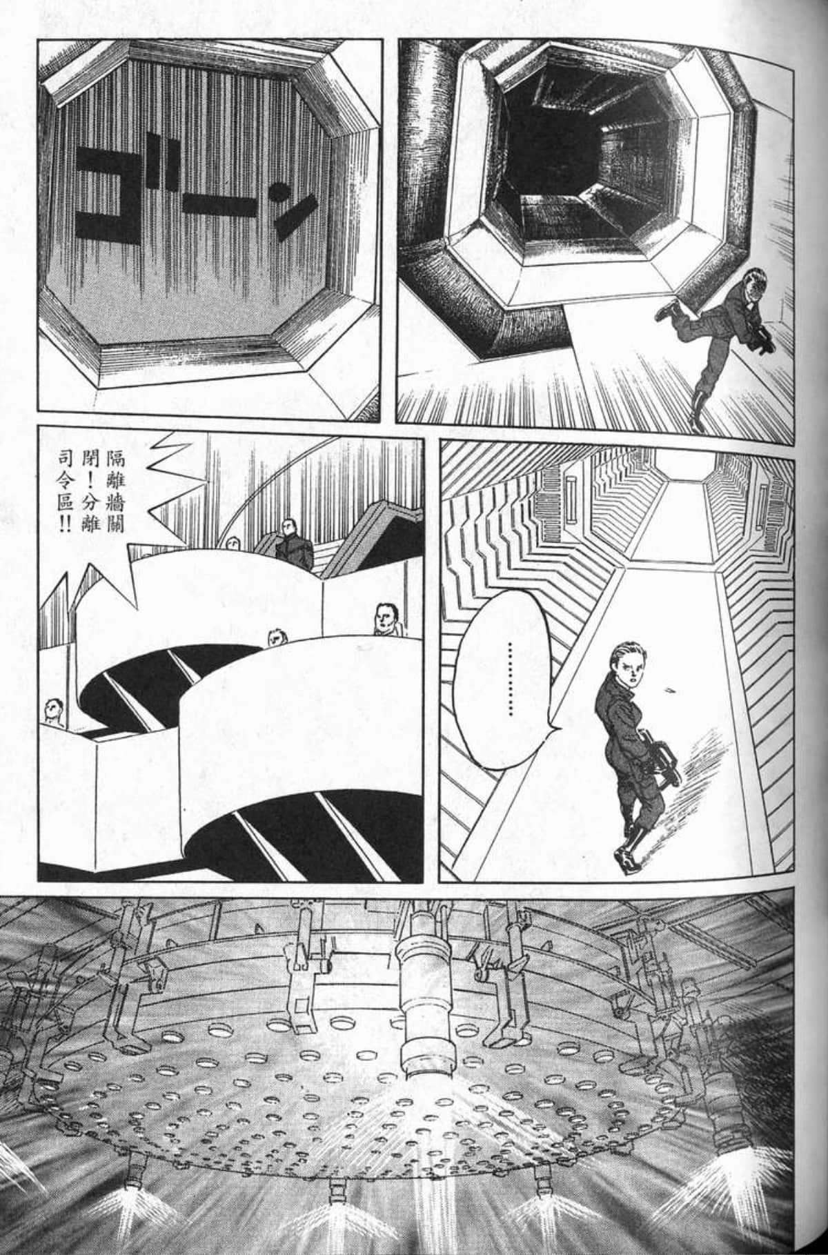 Page 134