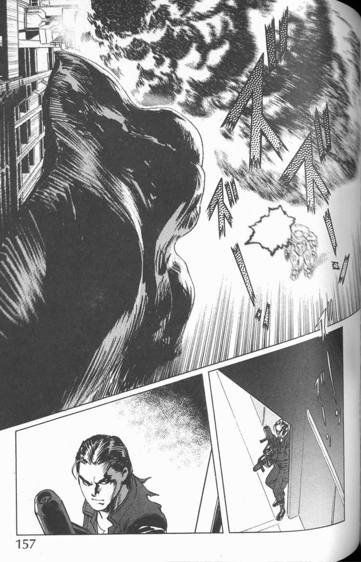 Page 160