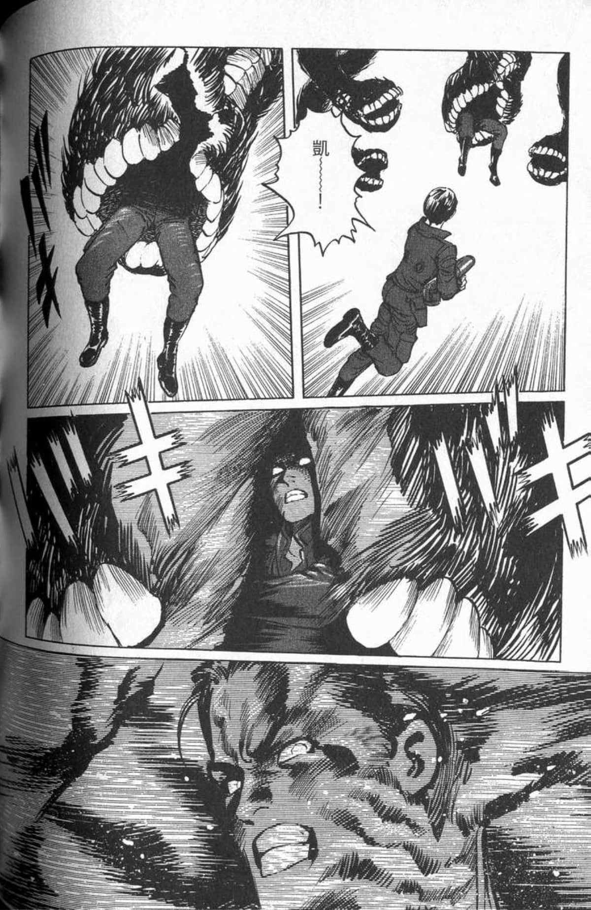 Page 165