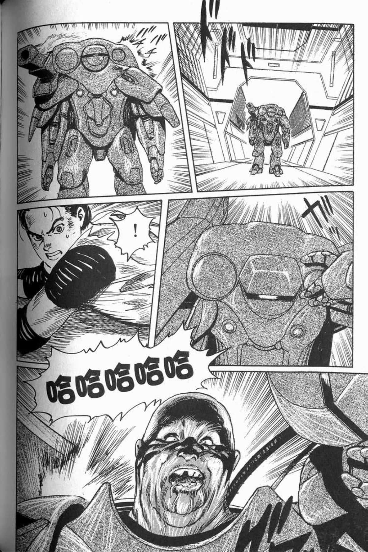 Page 179