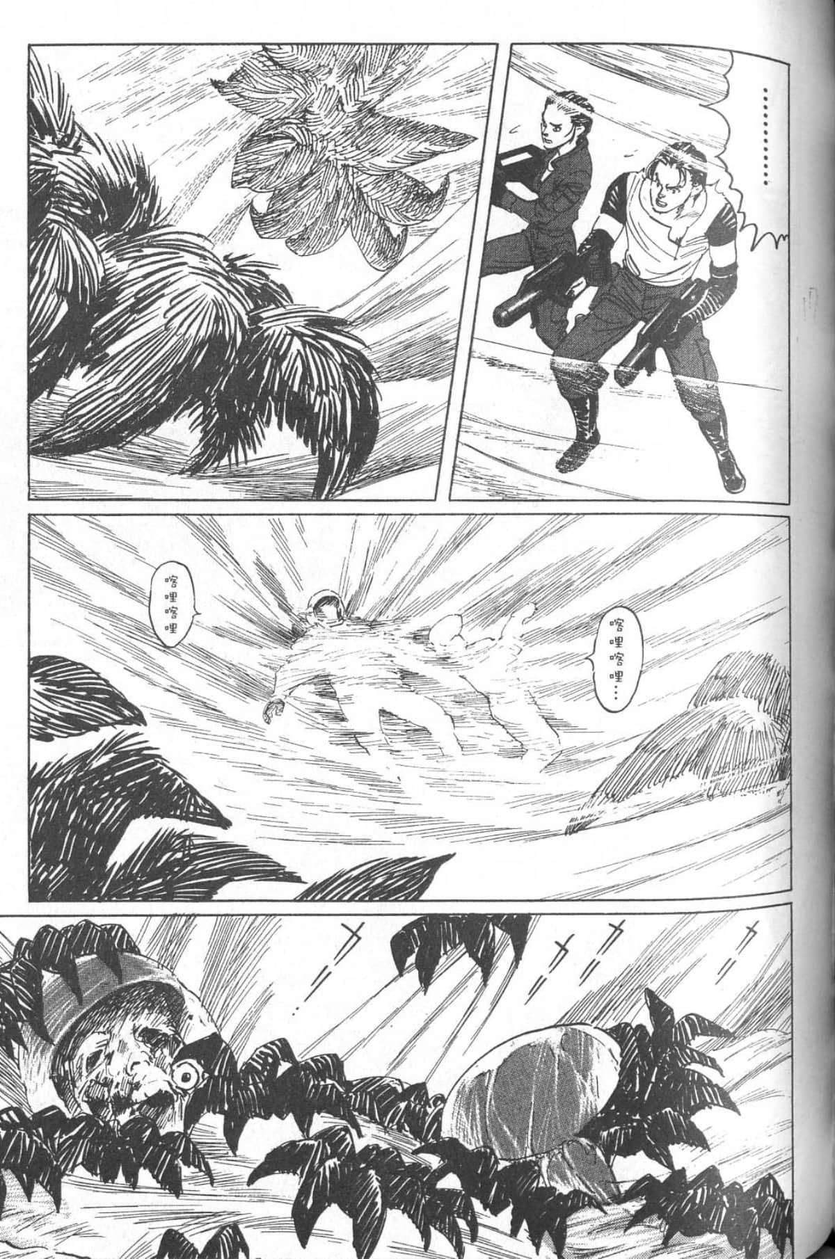 Page 182