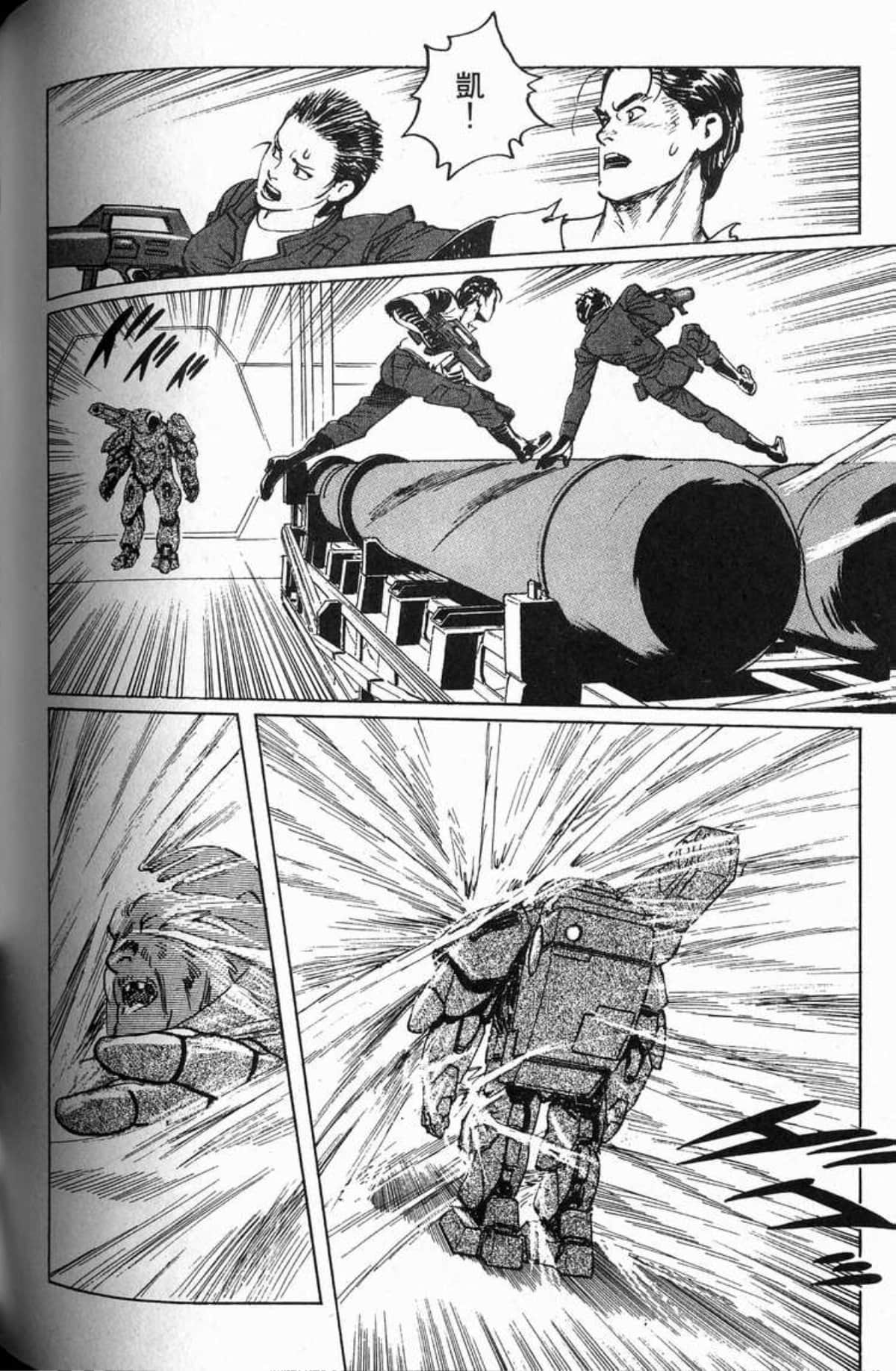 Page 183