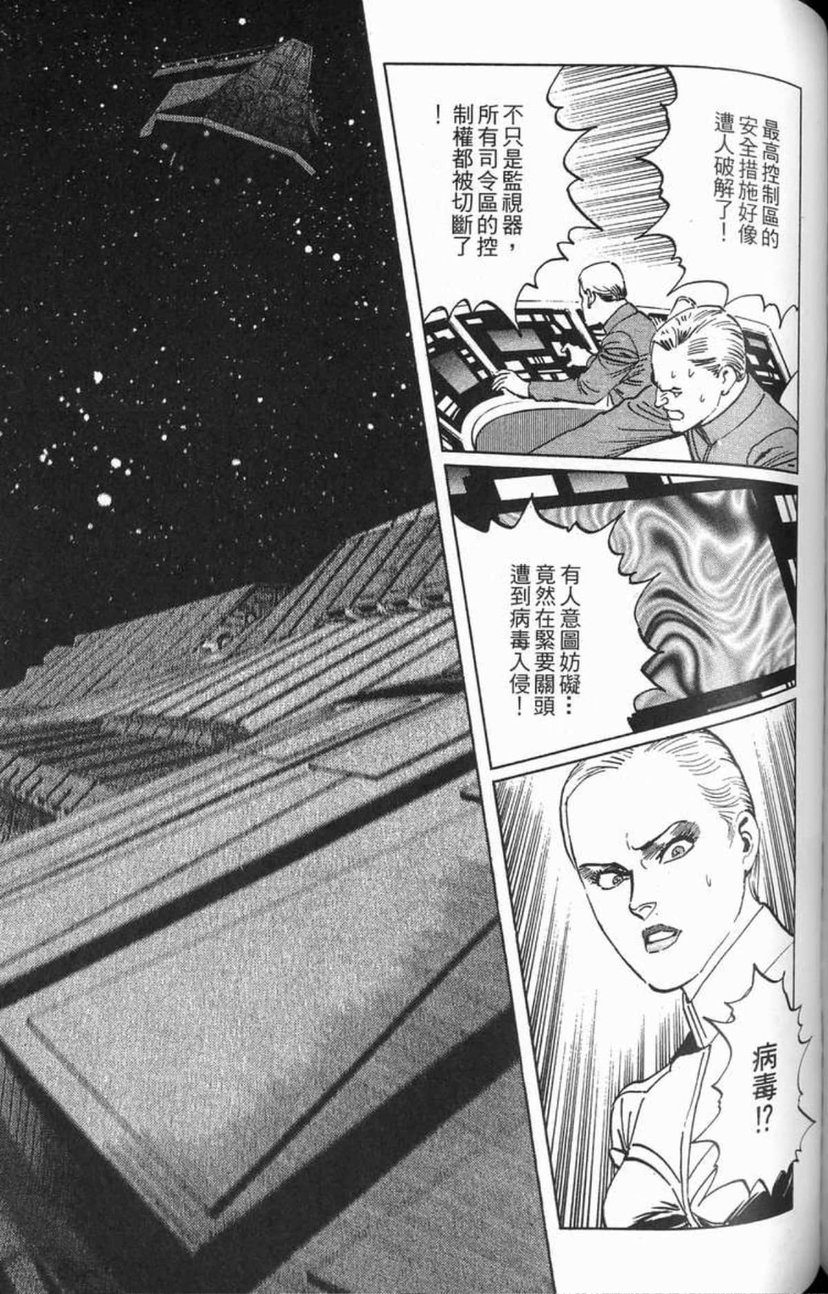 Page 200