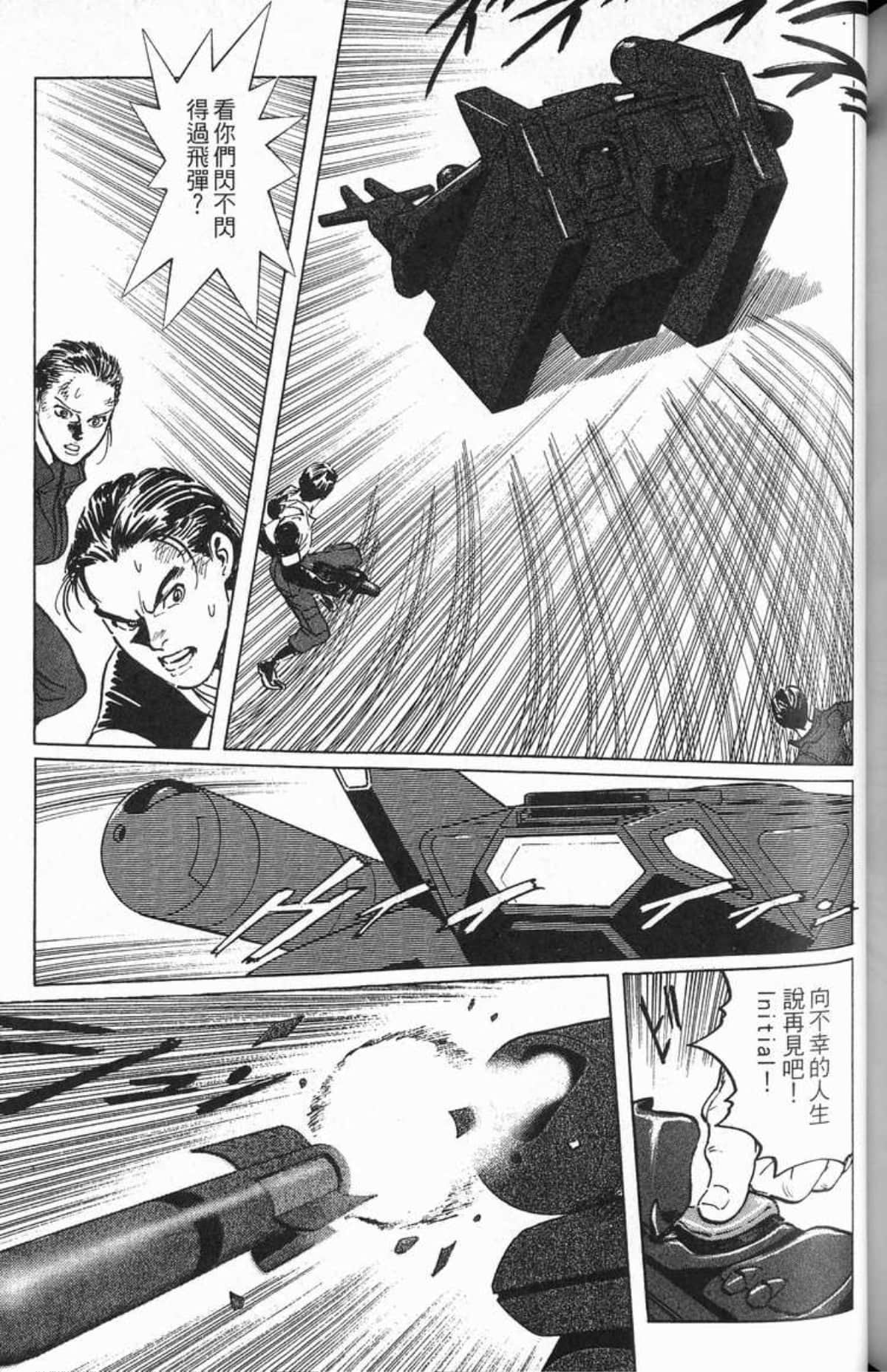 Page 216